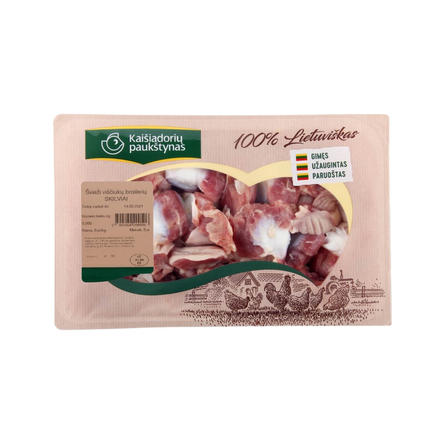 Viščiukų broil. skilviai K. PAUKŠTYNAS, 400g