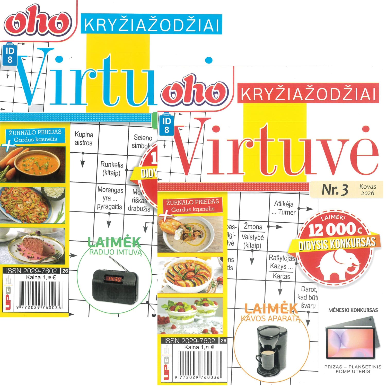 Žurnalas OHO VIRTUVĖ