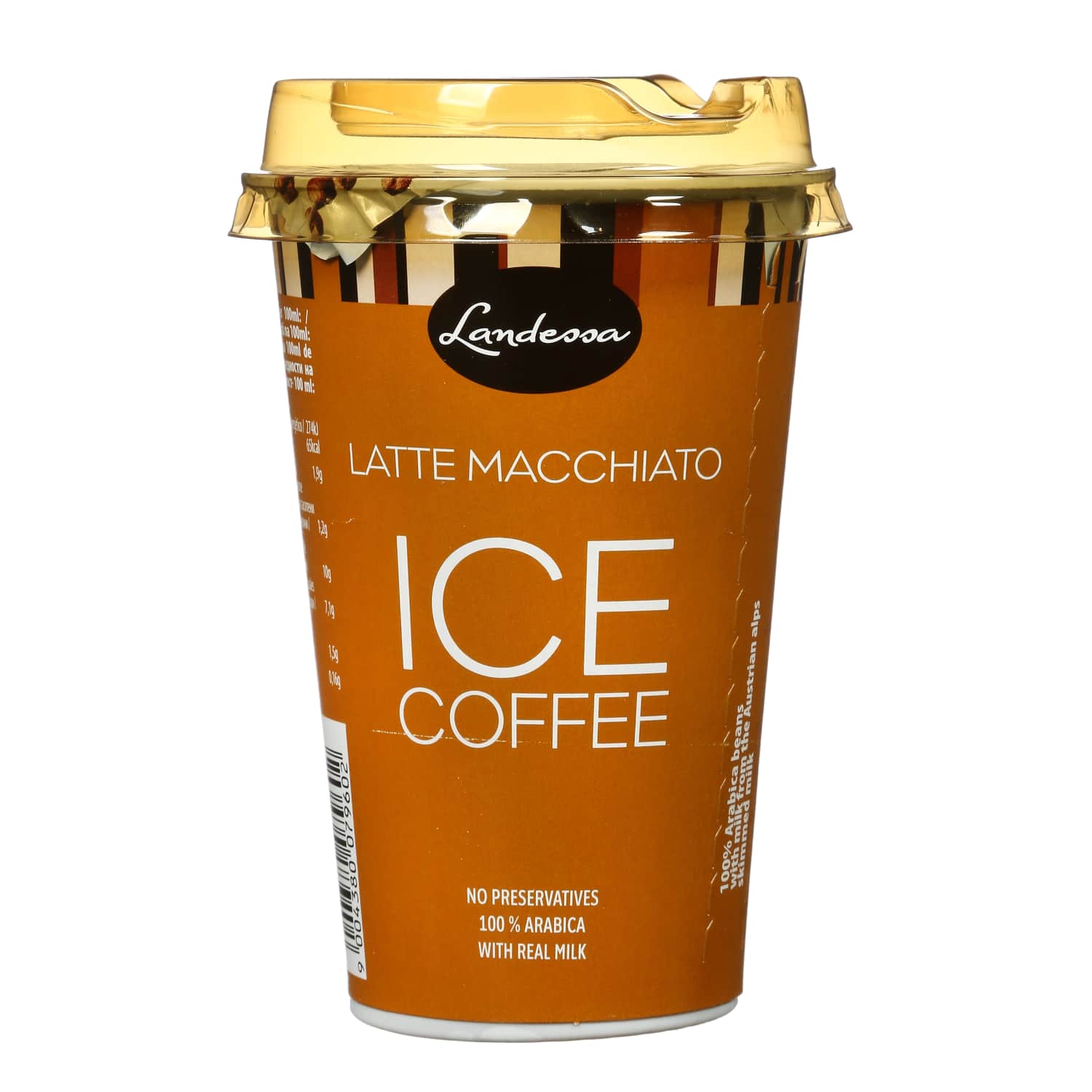 Холодный кофе LANDESSA LATTE MACCIATO, 230 мл