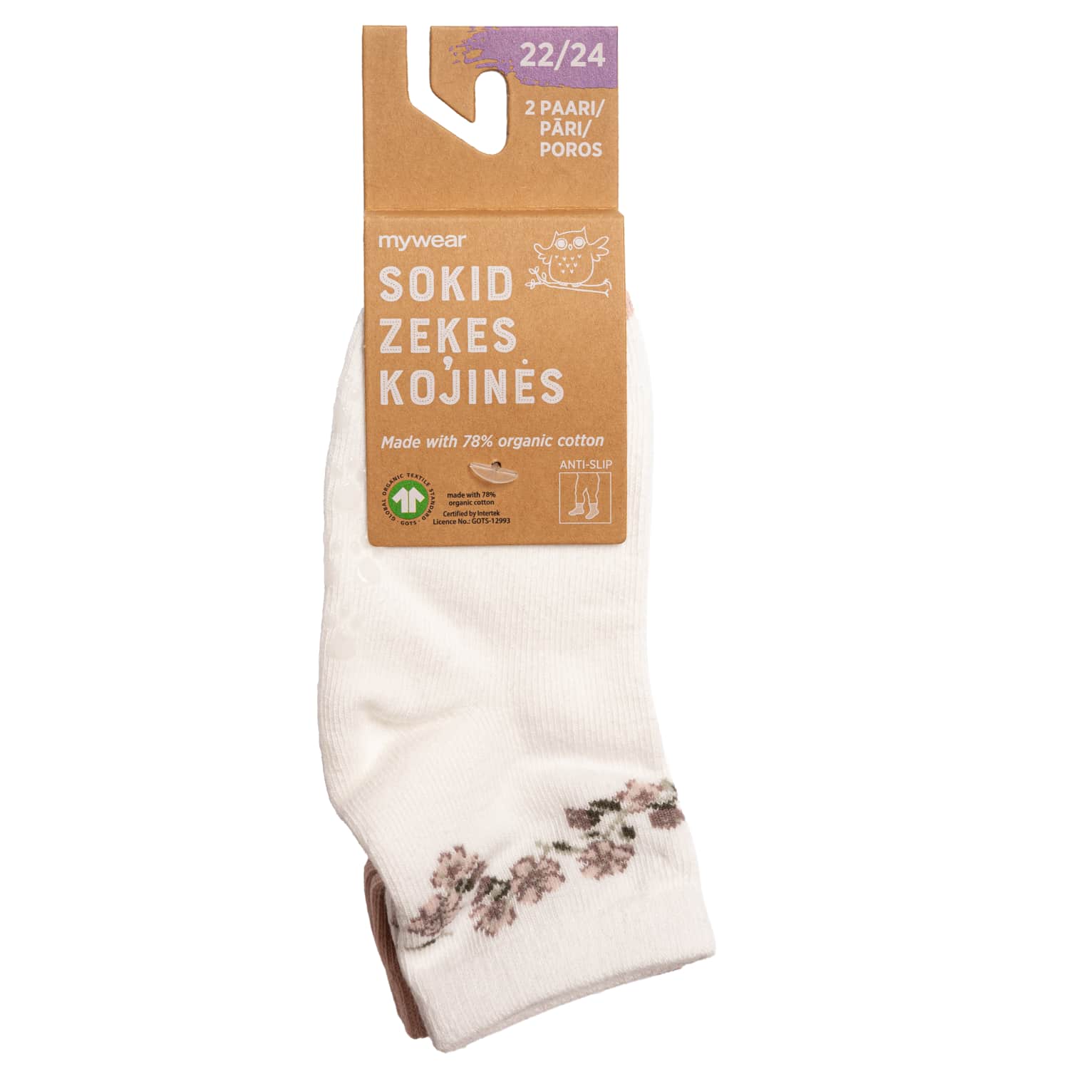Kūdikių kojinės MYWEAR, 22 / 24, 2 p.