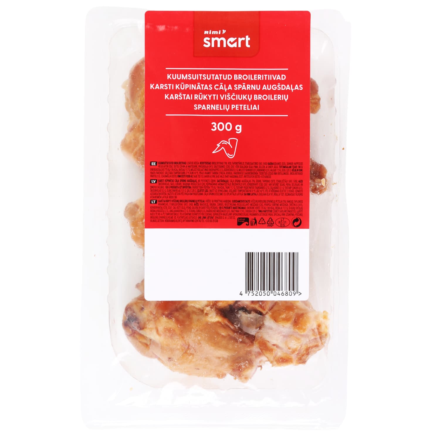 Smoked chicken breast RIMI, 300 g