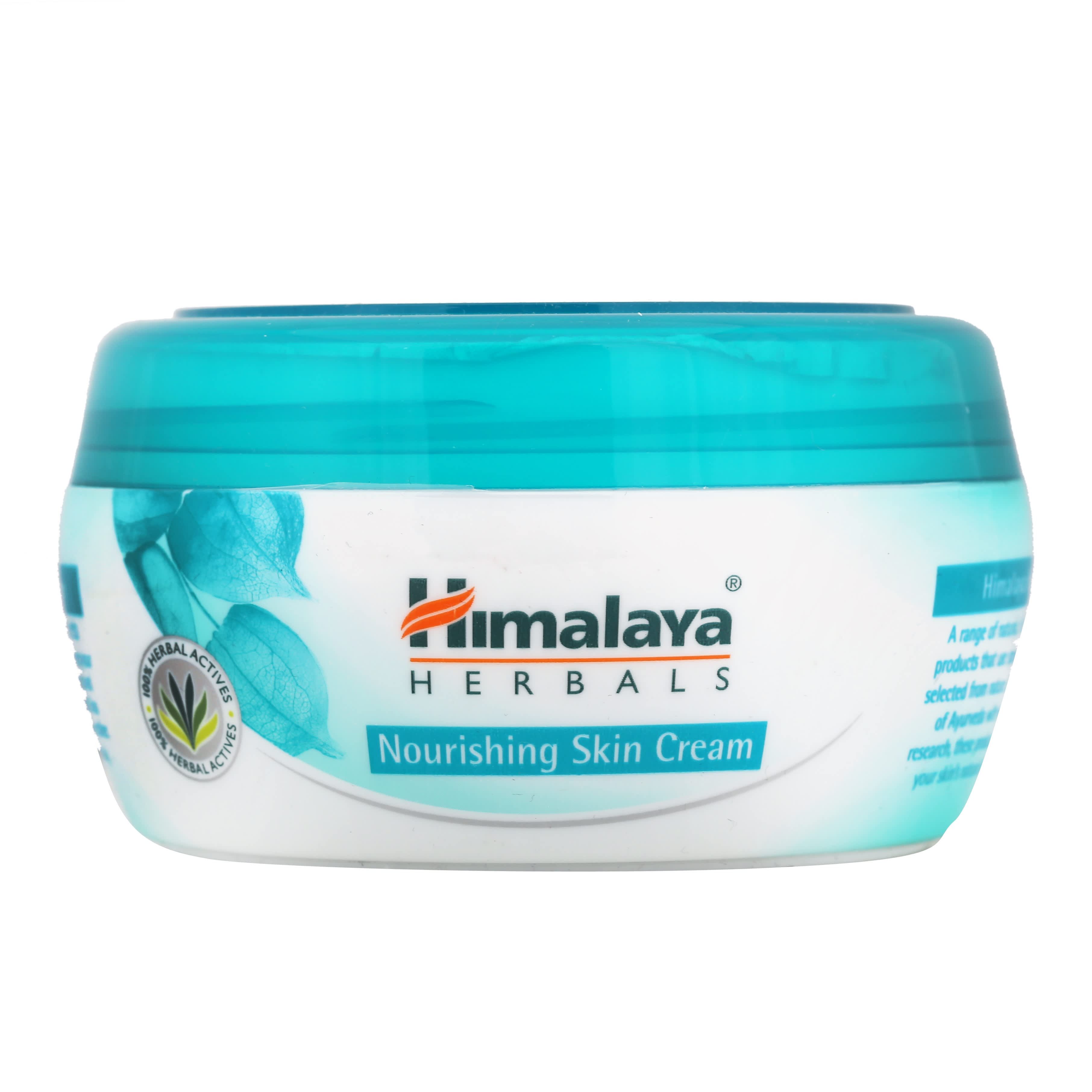 Maitinamasis veido kremas HIMALAYA, 150 ml