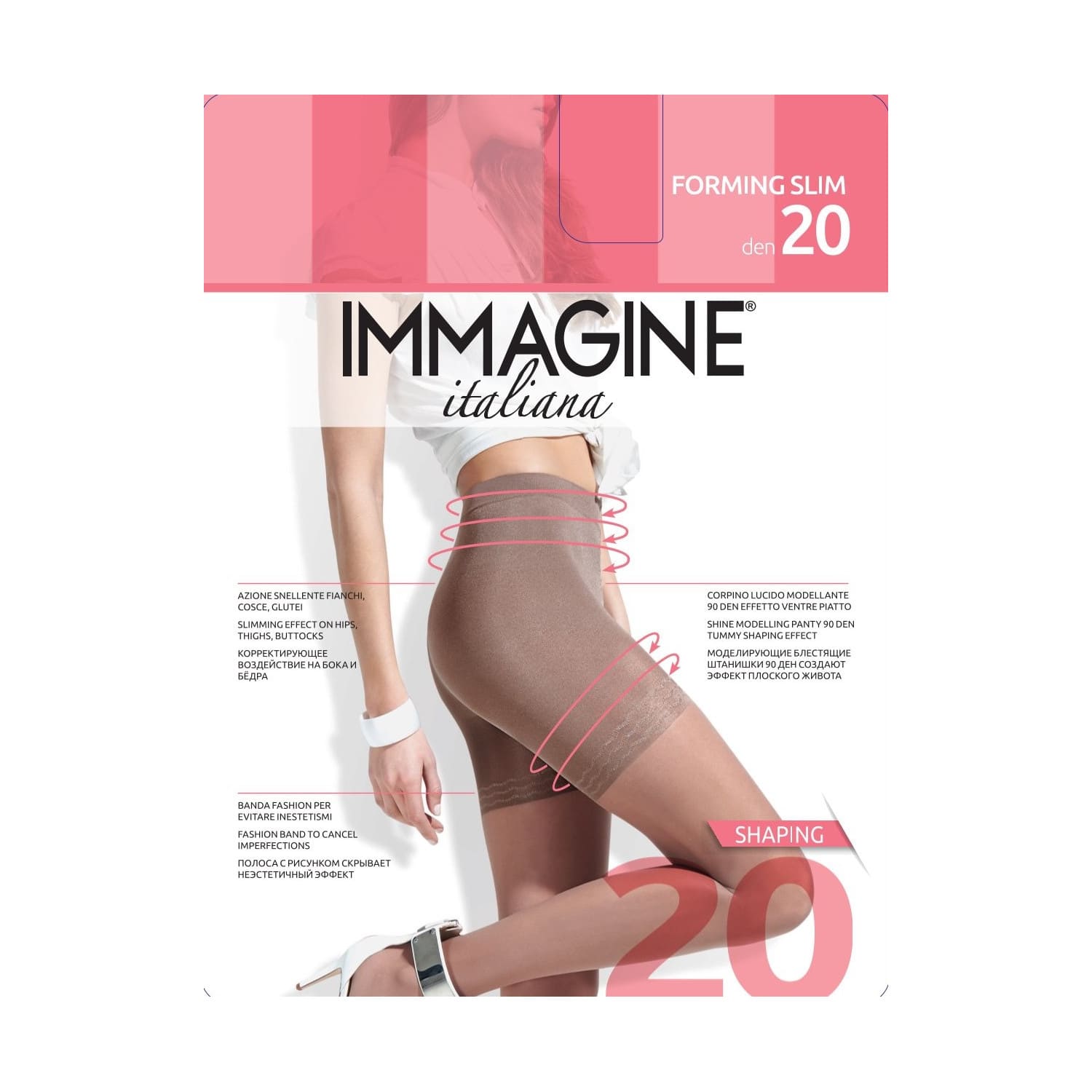 Mot pėd. immagine slim 20d nature 2