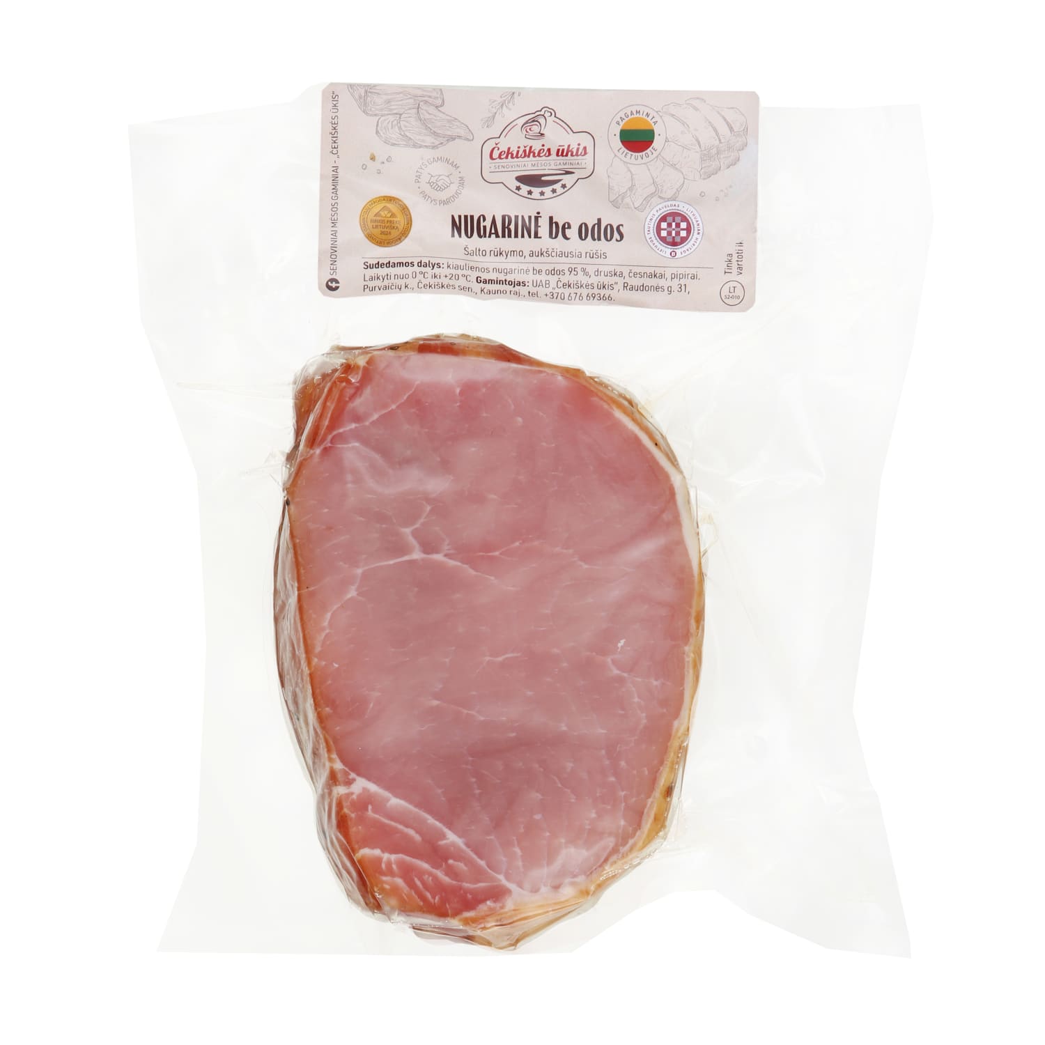 Š. r. nugarinė be odos ČEKIŠKĖS ŪKIS, 1 kg