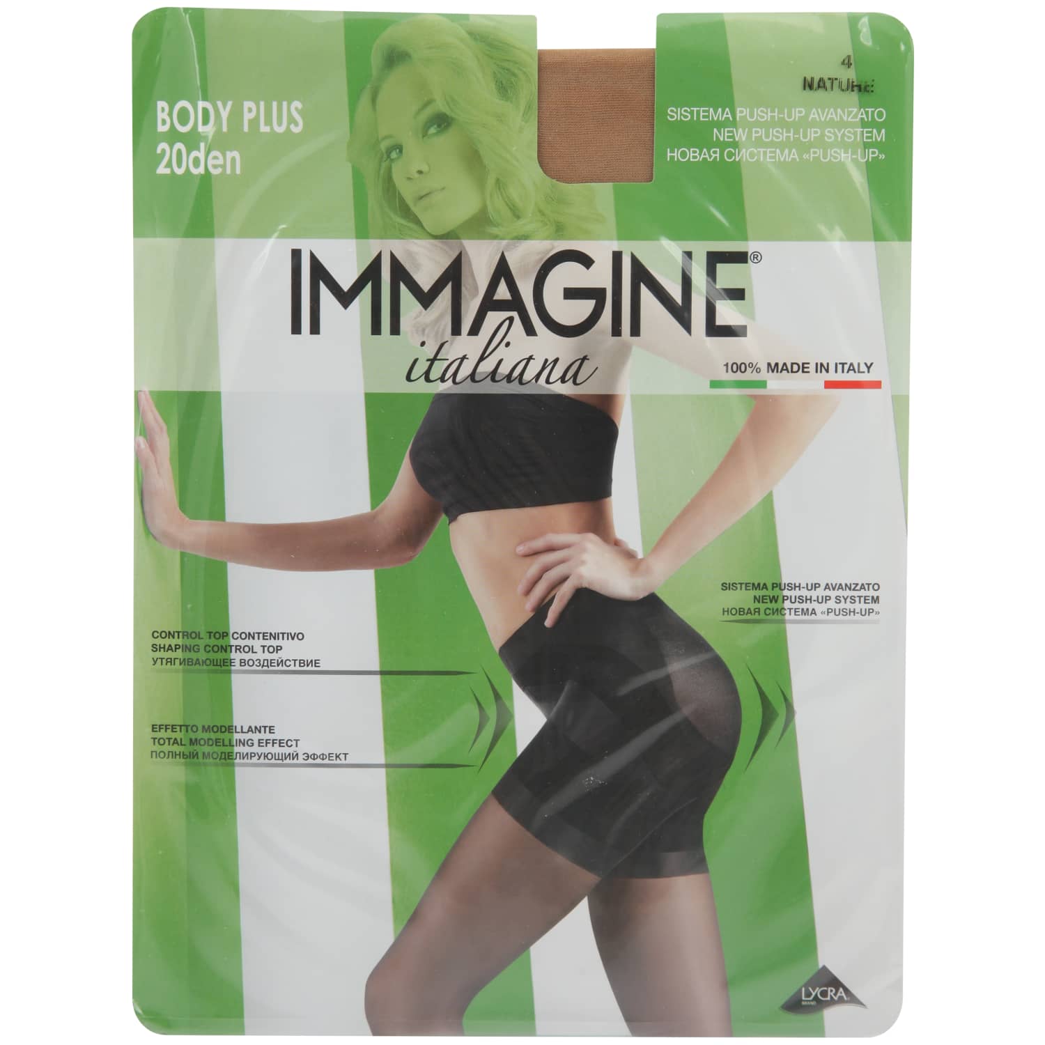 Mot. pėdk. IMMAGINE BODY PLUS 20DEN NATURE 4