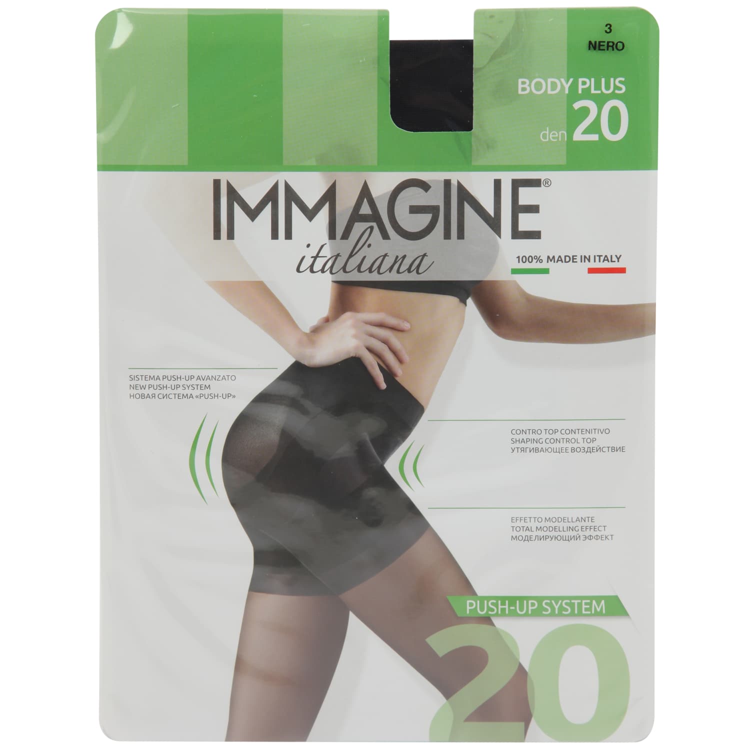 Mot. pėdkeln. IMMAGINE BODY PLUS 20DEN NERO 3