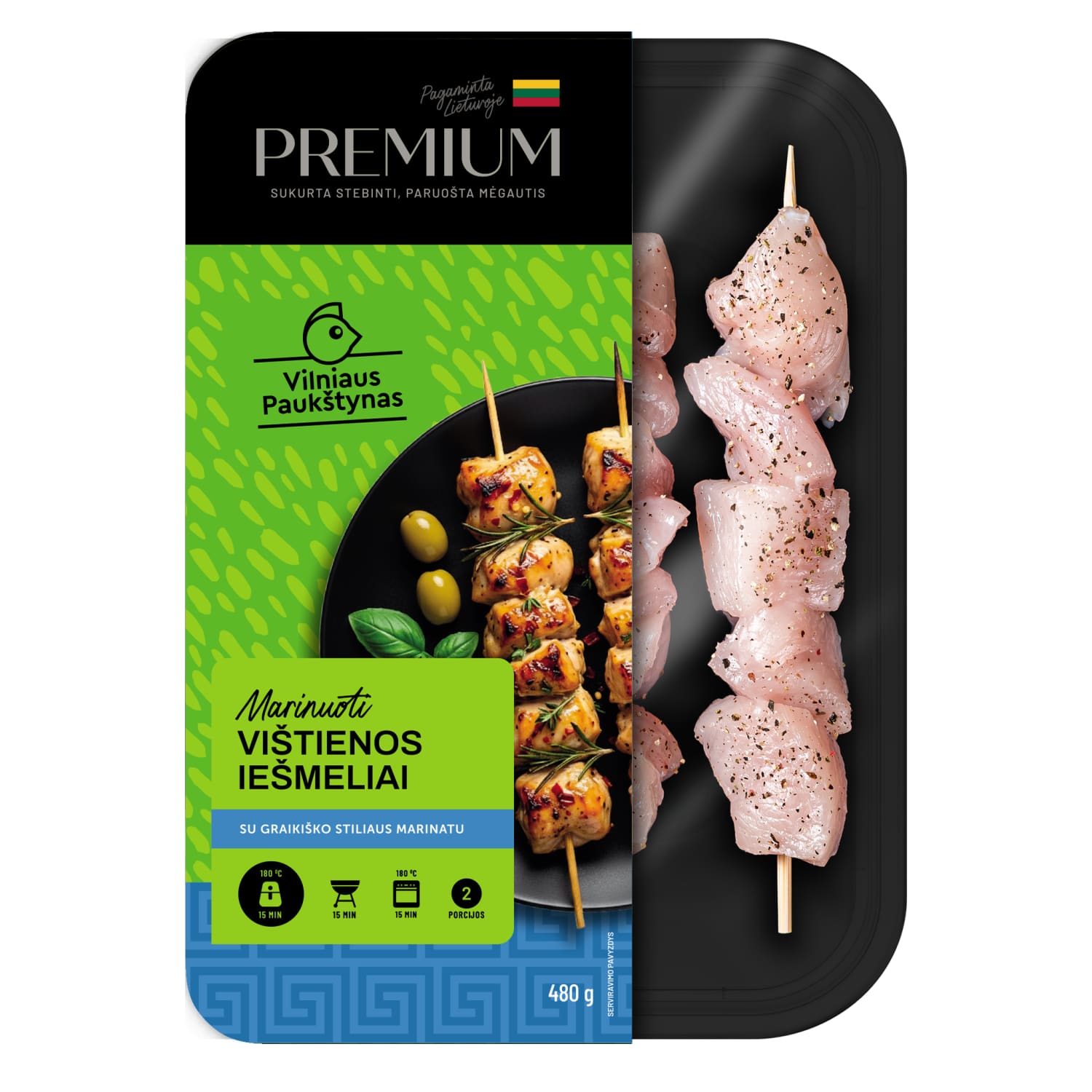 Višt. iešmeliai su graik. mar. PREMIUM, 480 g