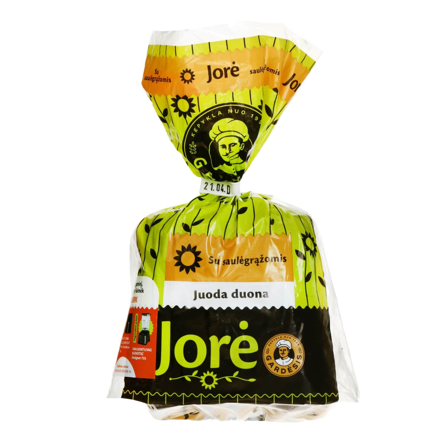 Juoda duona su saulėgrąžomis JORĖ, 280g
