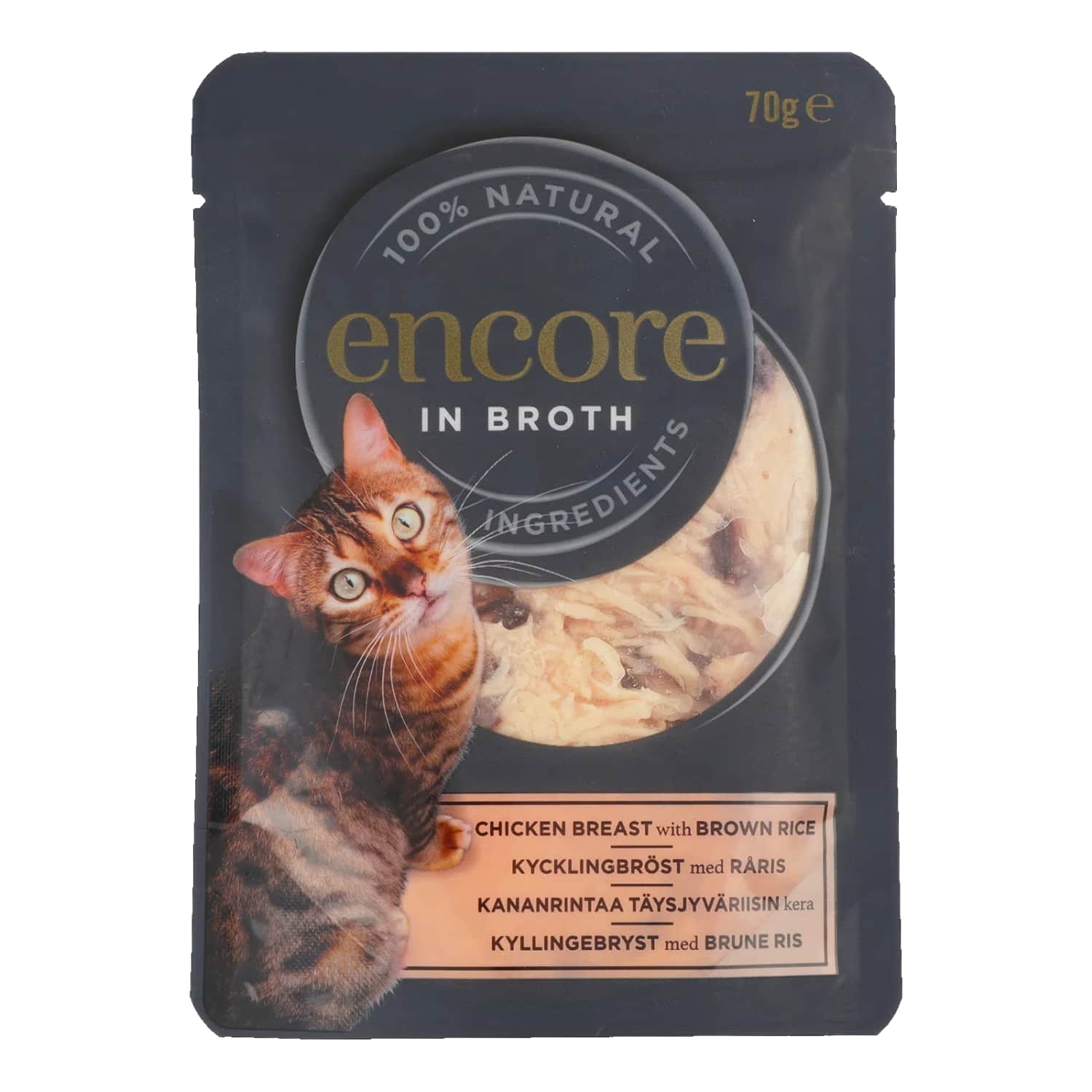 Консервы для кошек курица коричневый рис ENCORE, 70г