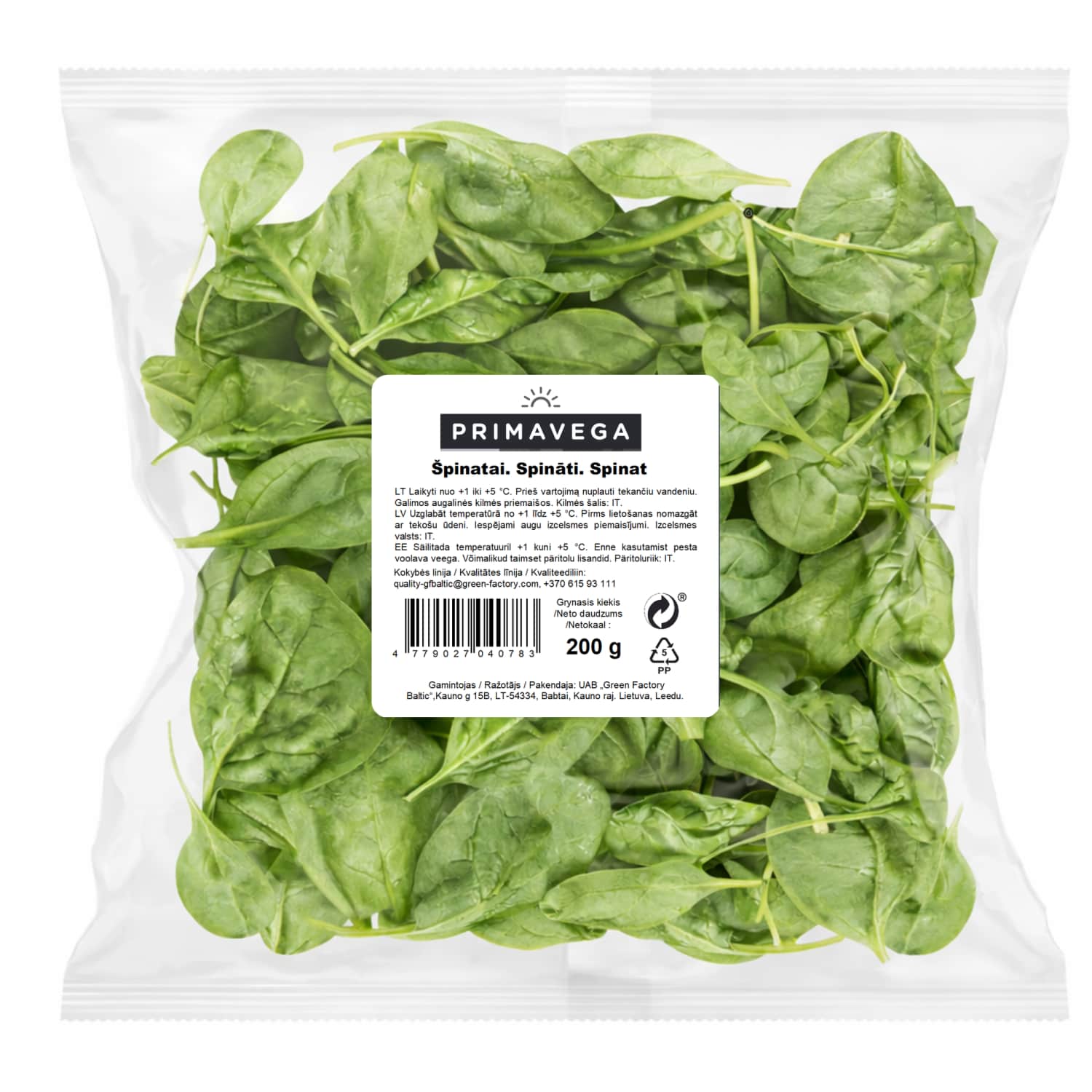 Špinatai, 200 g