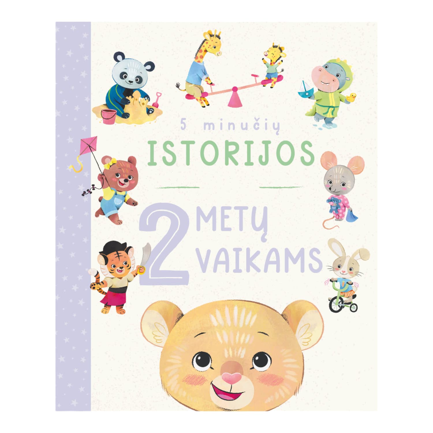 Book 5 MINUTES. STORIES FOR 2 YEAR OLDS