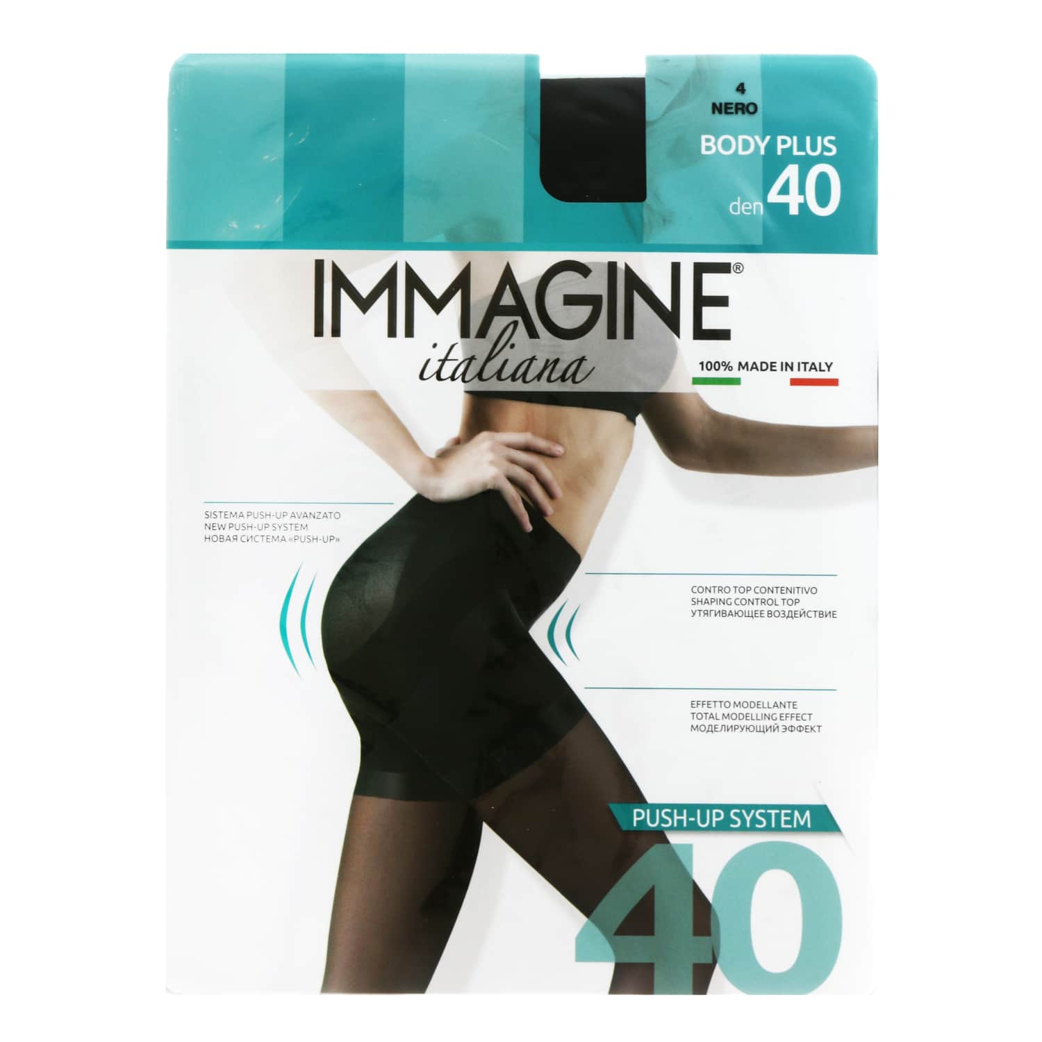 Mot. pėdkeln. IMMAGINE BODY PLUS 40, NERO,4d.