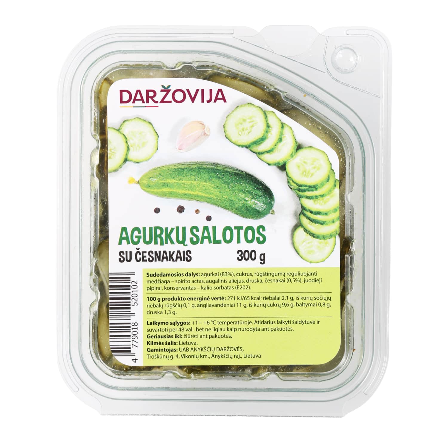 Cucumber salad with garlic, 300 g