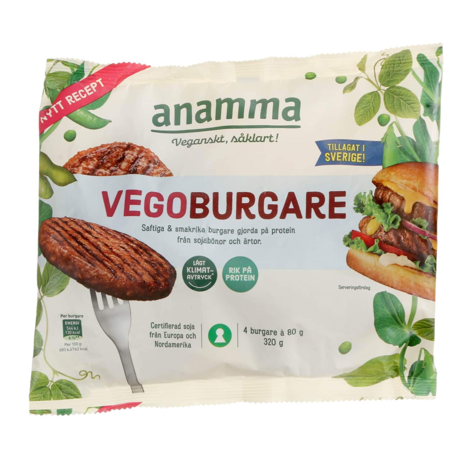 Замороженные соевые котлеты ANAMMA, 320 г