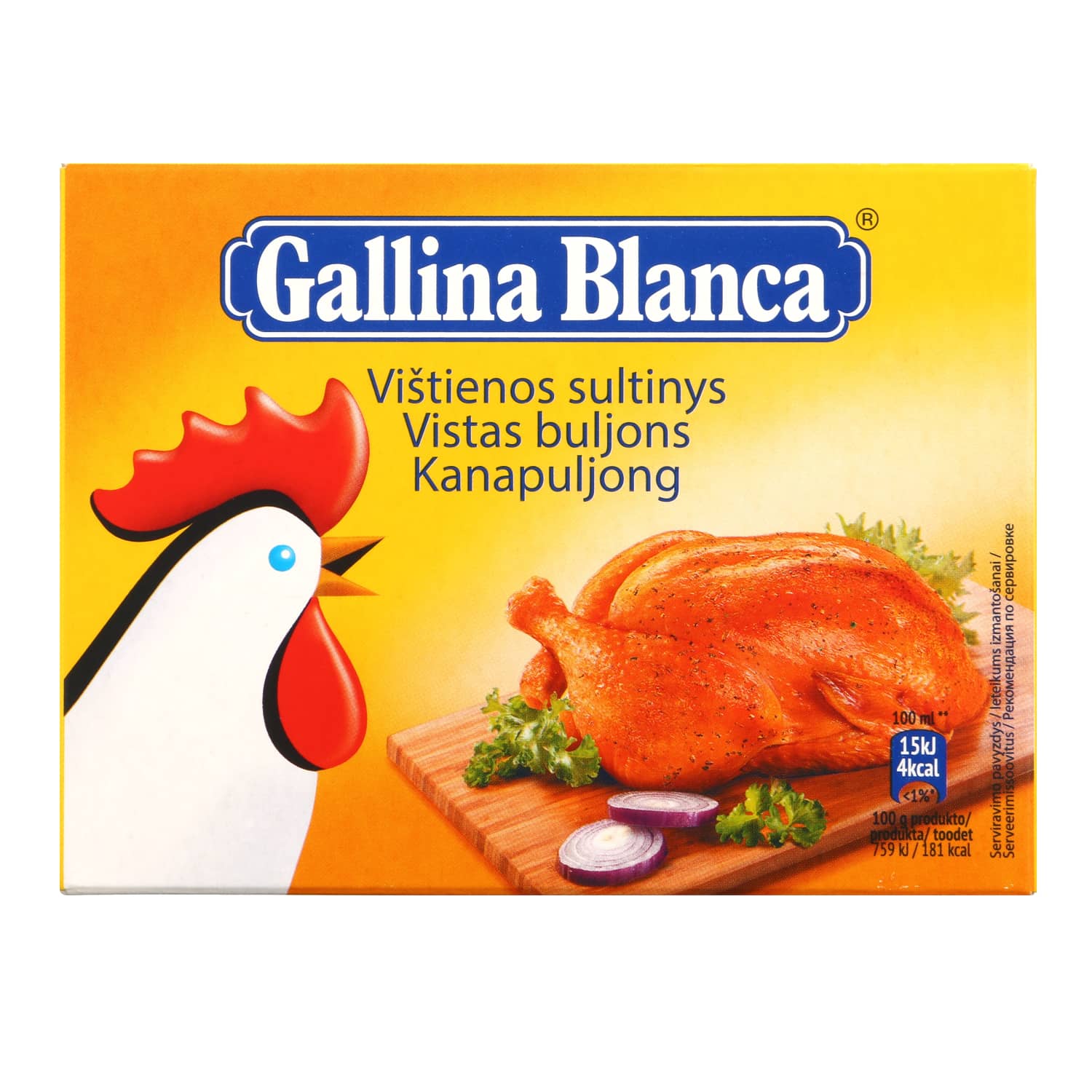 Куриный бульон GALLINA BLANCA, 15 шт, 150 г