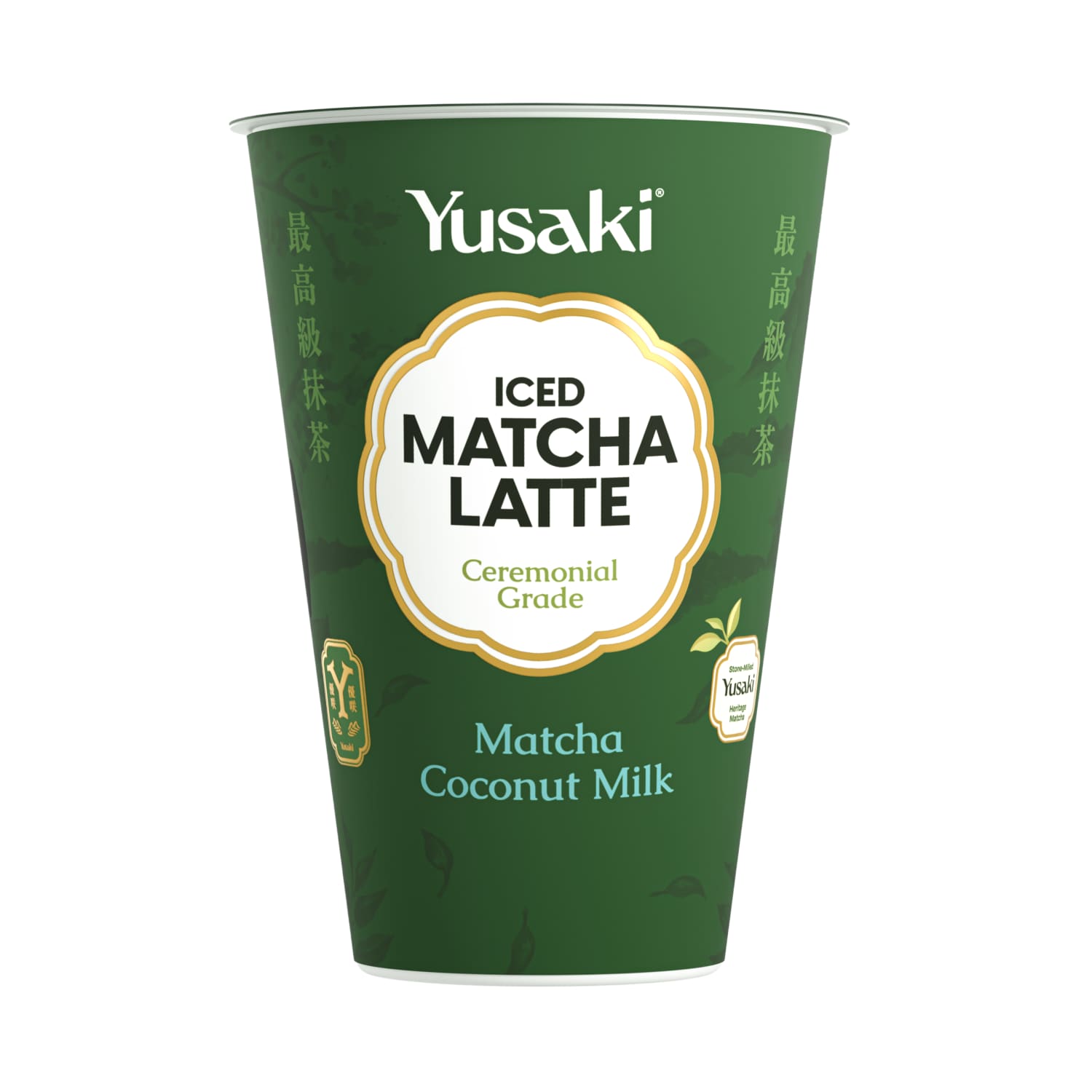 Tea drink YUSAKI MATCHA, 220 ml