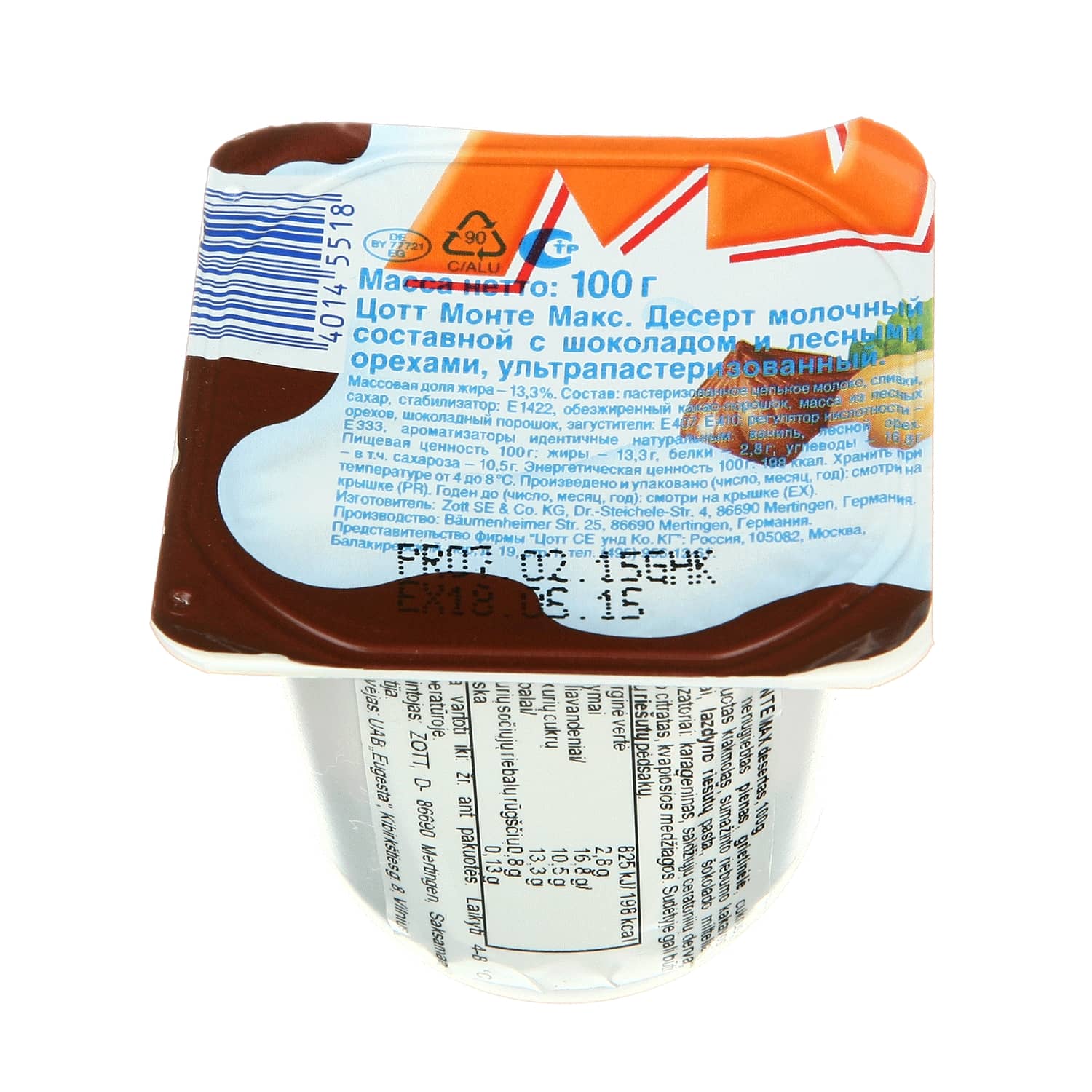 Chocolate dessert with hazelnuts MONTE MAX, 100 g