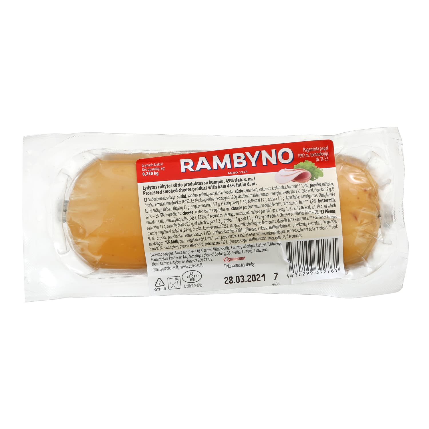 Копченый плавленый сыр с ветчиной RAMBYNO, 45%, 250 г