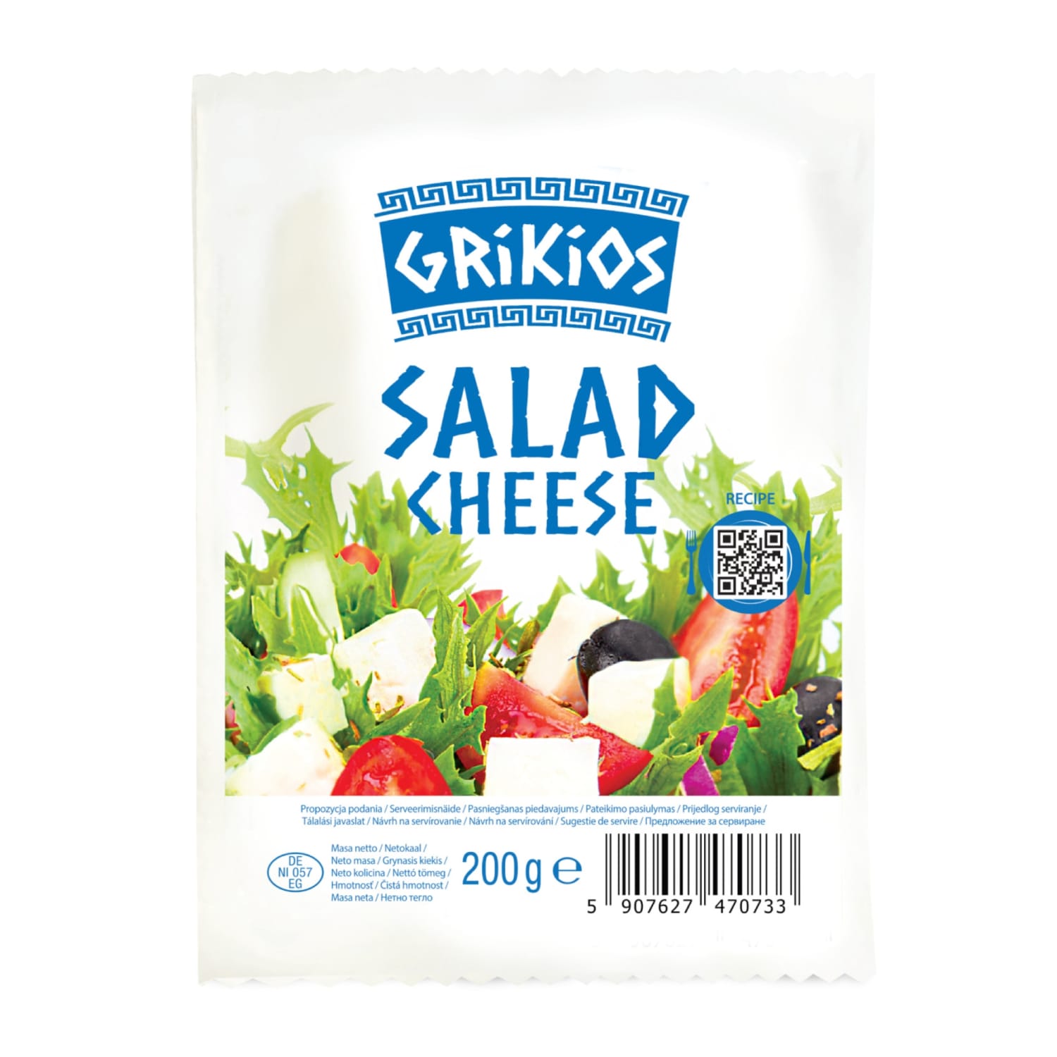 Salad cheese GRIKIOS, 200 g