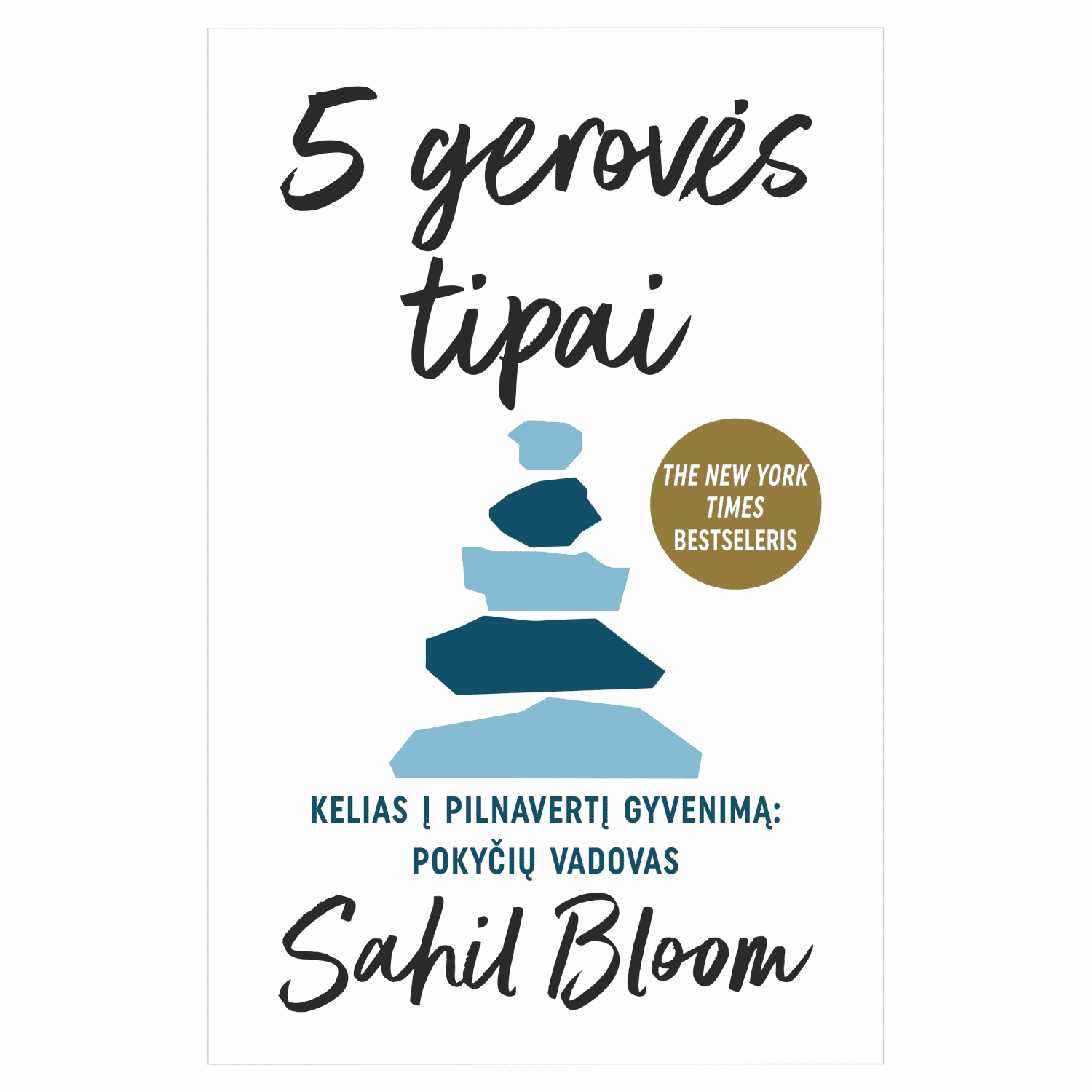 Knyga 5 GEROVĖS TIPAI