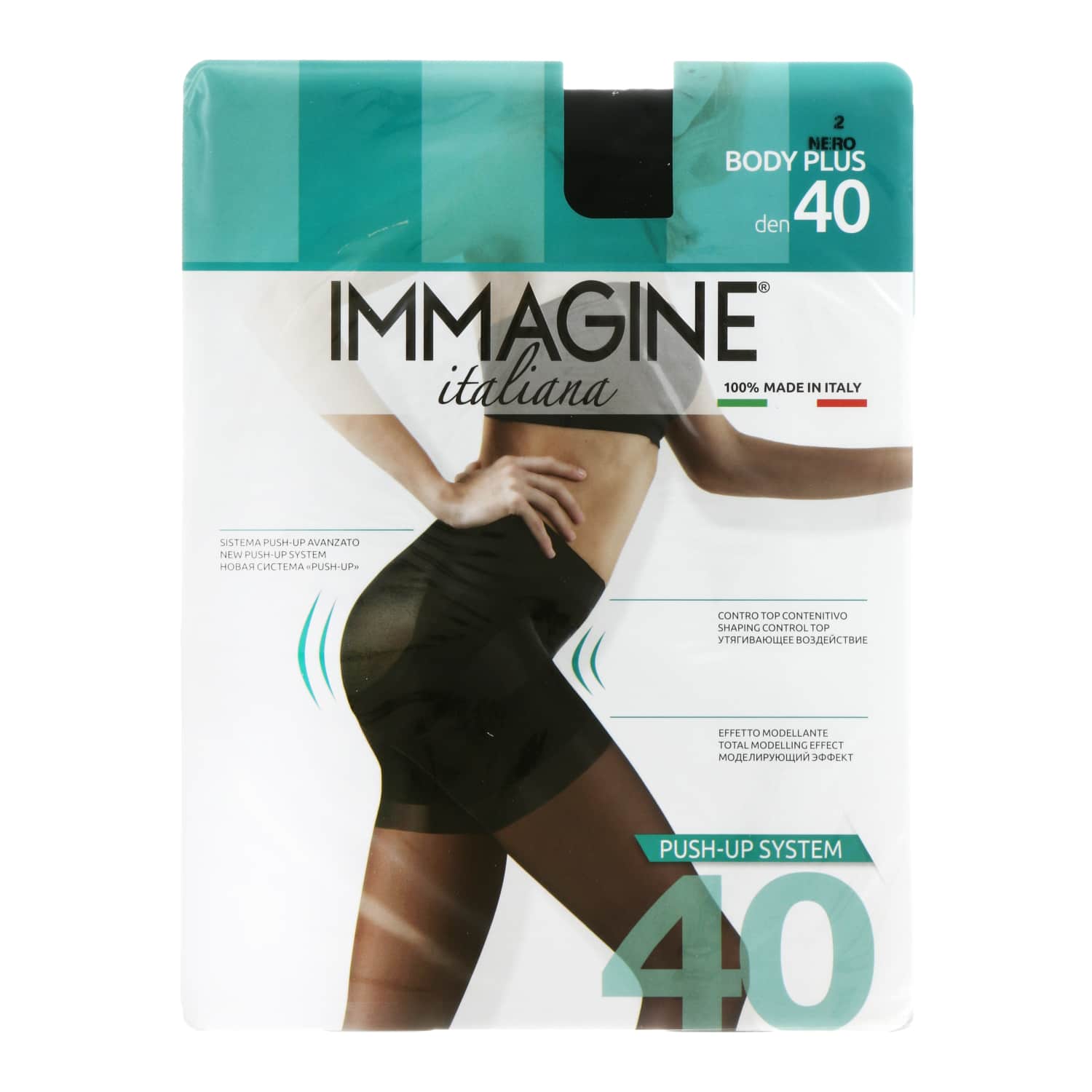 Mot. pėdkeln. IMMAGINE BODY PLUS 40, NERO,2d.