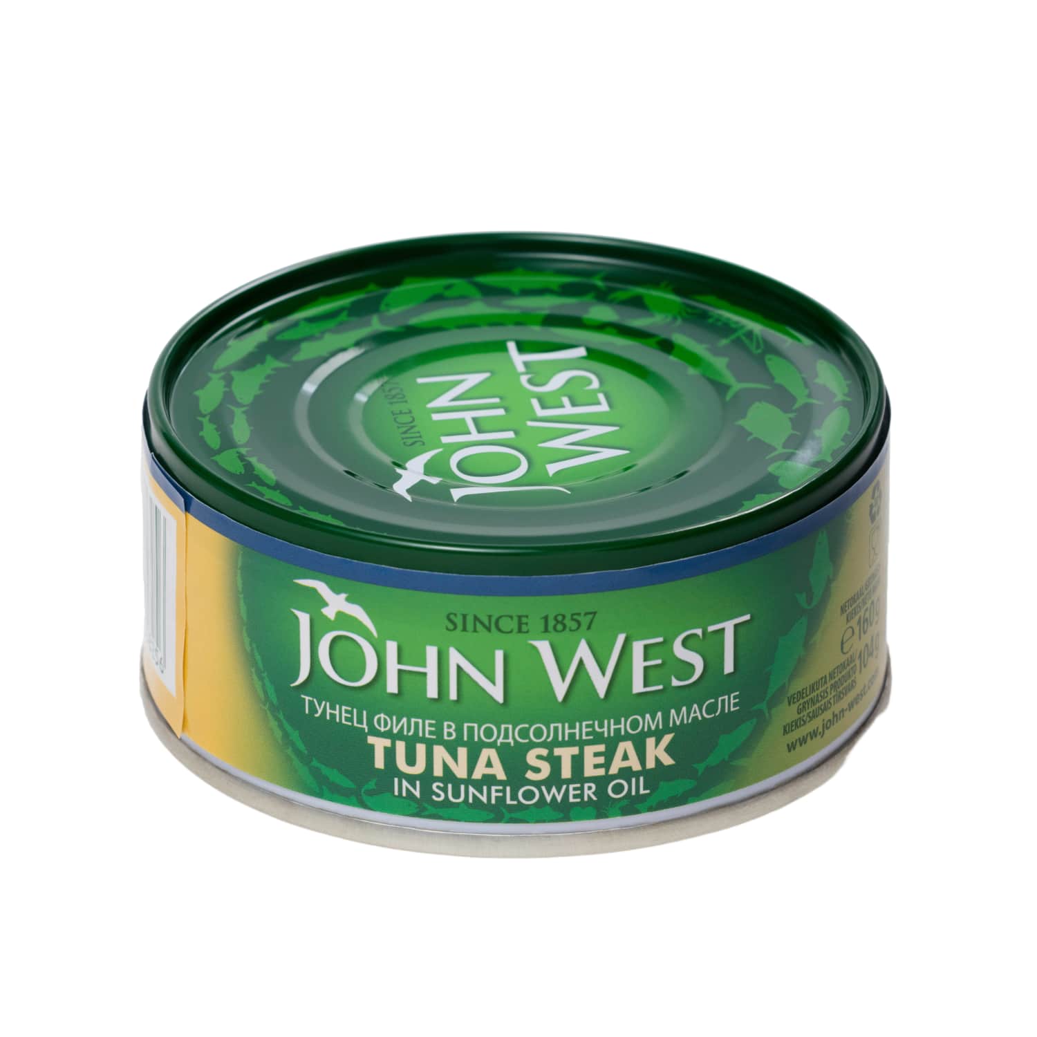 Tunai saulėgrąžų aliejuje JOHN WEST, 160 g