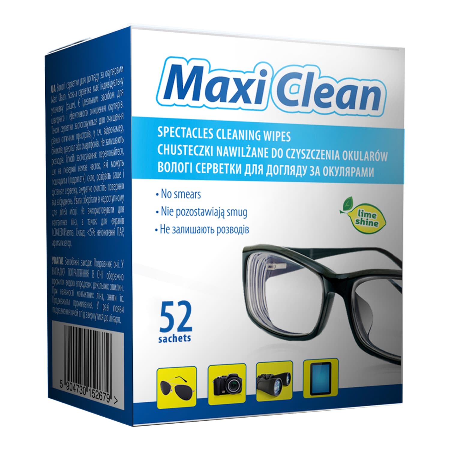 Drėgnos servetėlės akiniams MAXI CLEAN,52vnt.