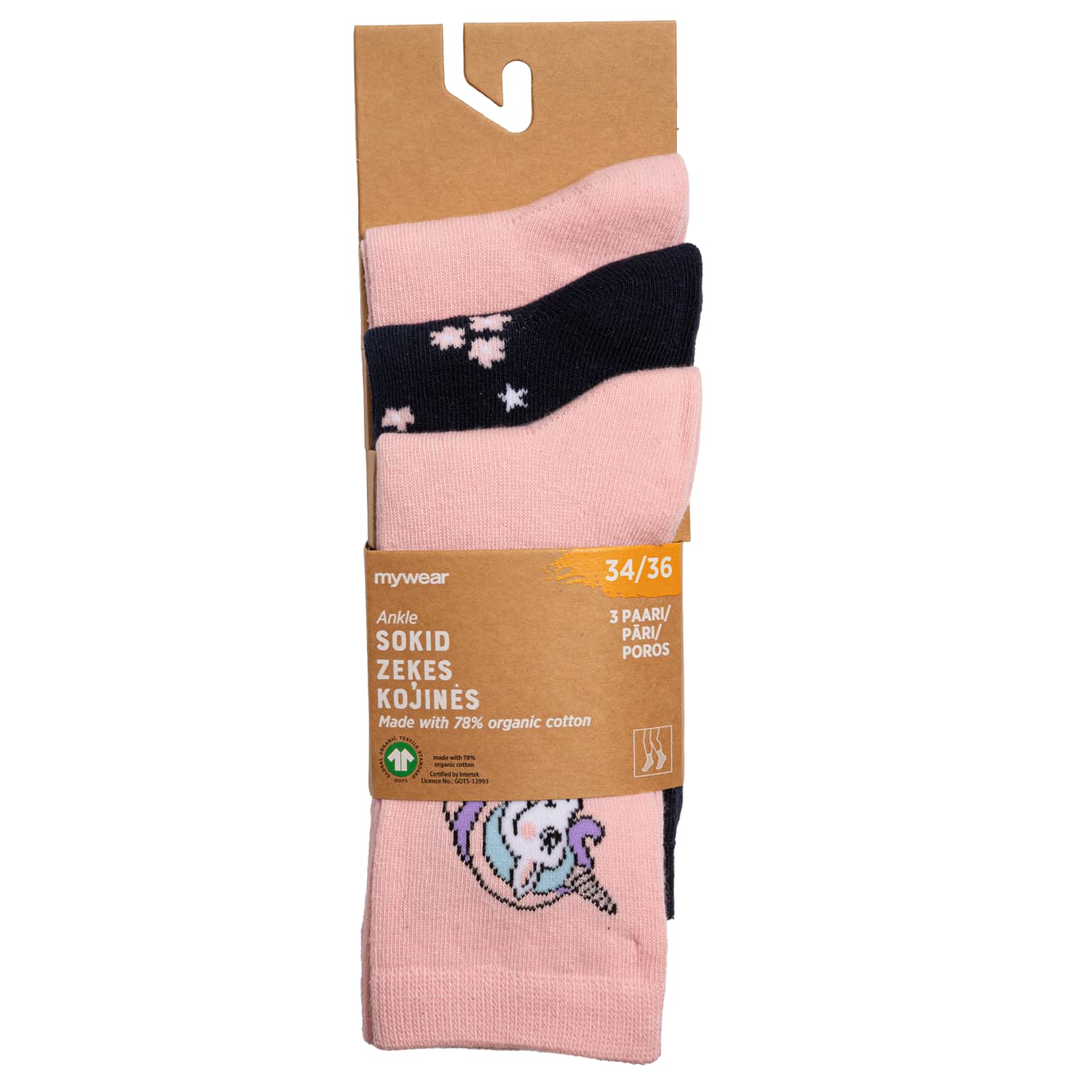 Vaikiškos kojinės MYWEAR, 34 / 36, 3 vnt.