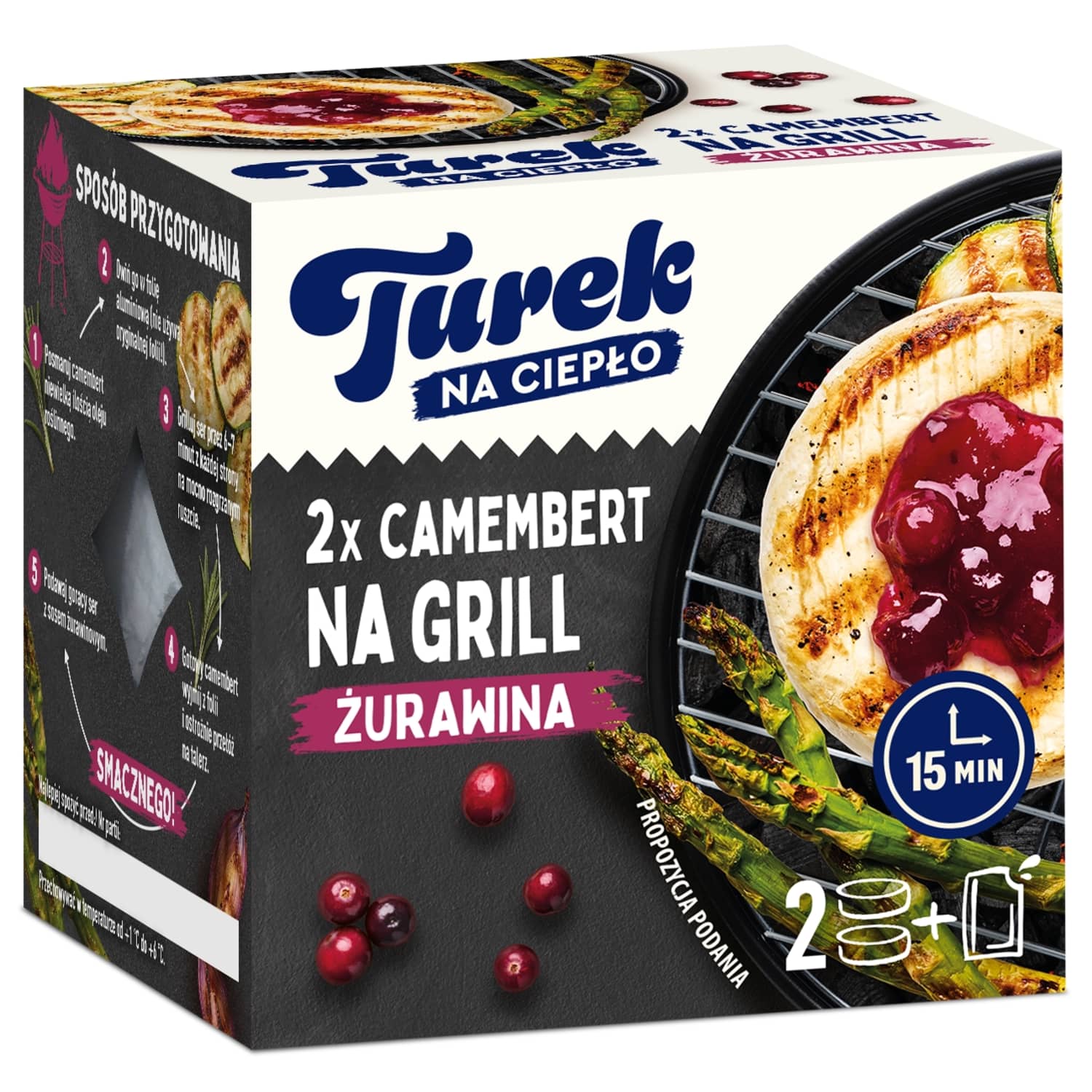 Baked cheese TUREK with cranberries, 46%, 230 g
