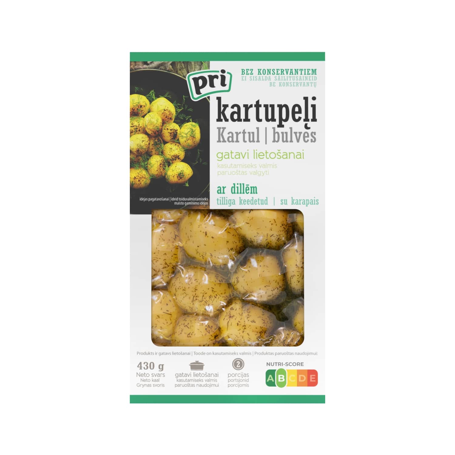 Вареный картофель с укропом RTE, 430 г