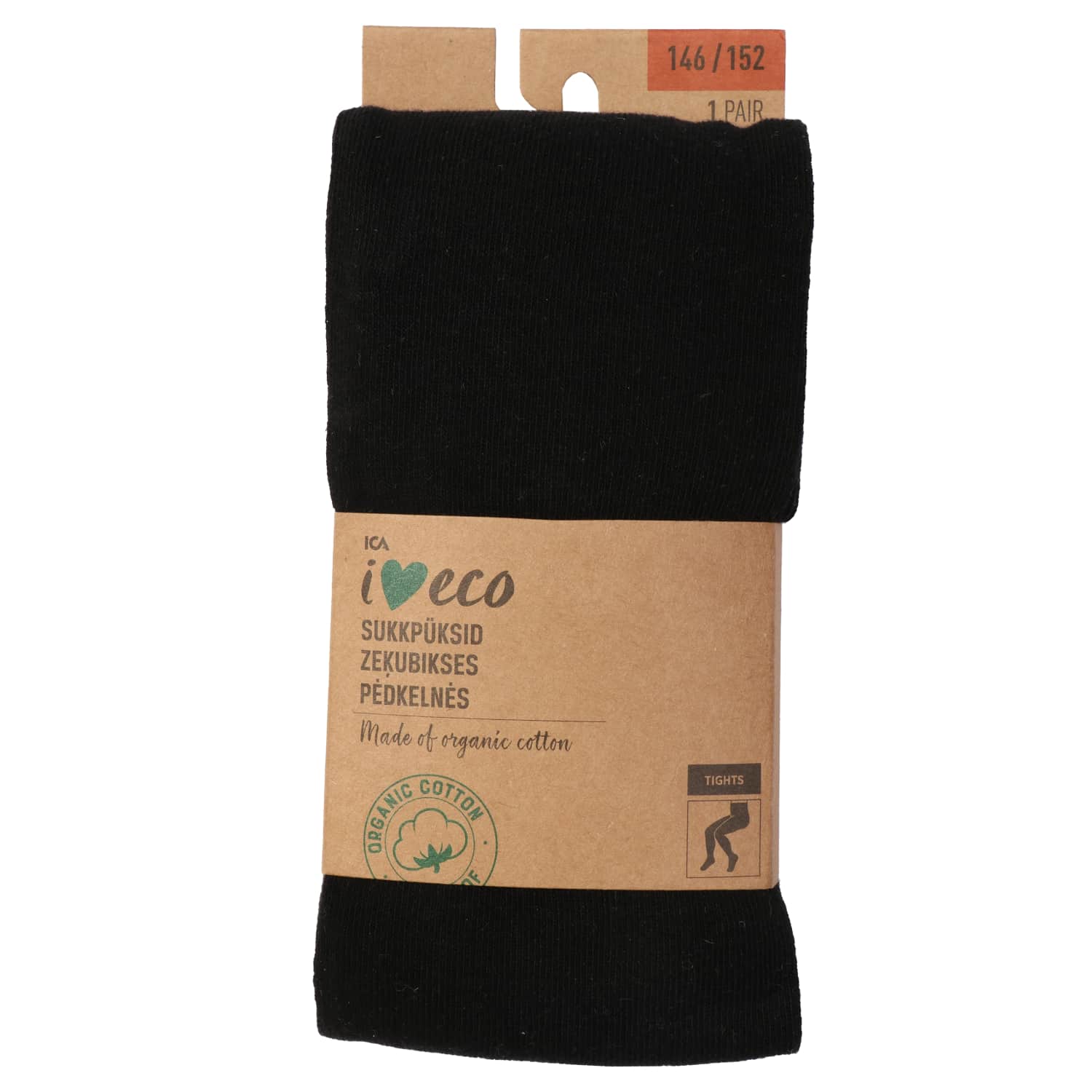 Vaikiškos pėdkelnės MYWEAR, 146 / 152
