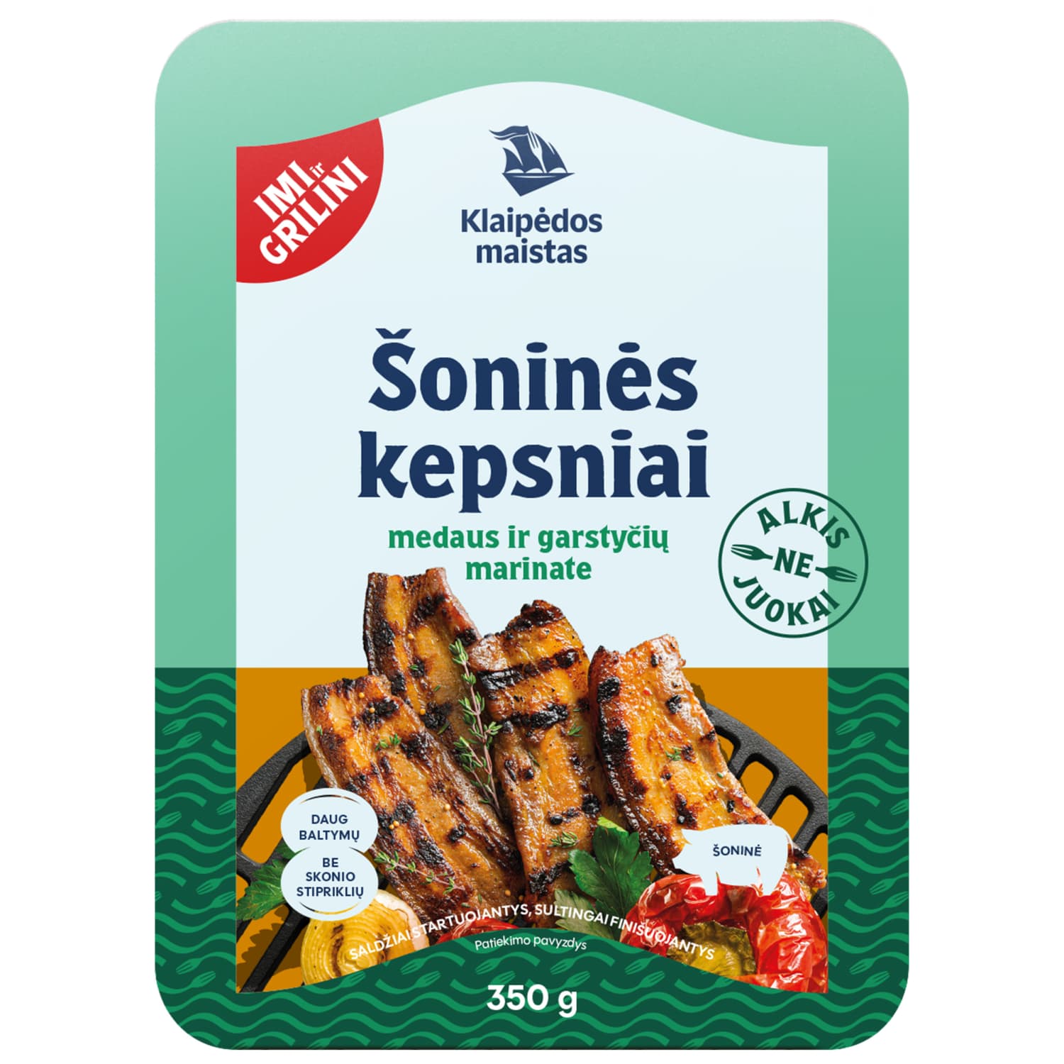 Свинина грудинка стейки с медом, посыпанные KM, 350 г