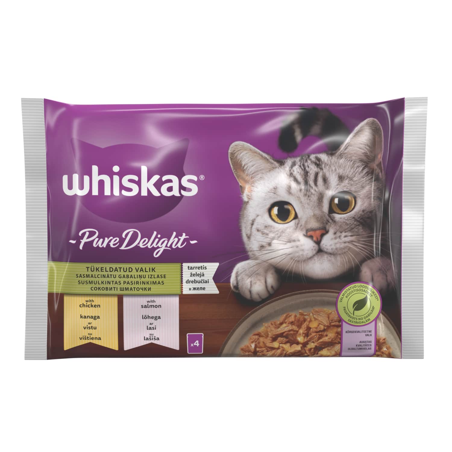 Корм для кошек WHISKAS MIXED CASSEROLE, 4 x 85г