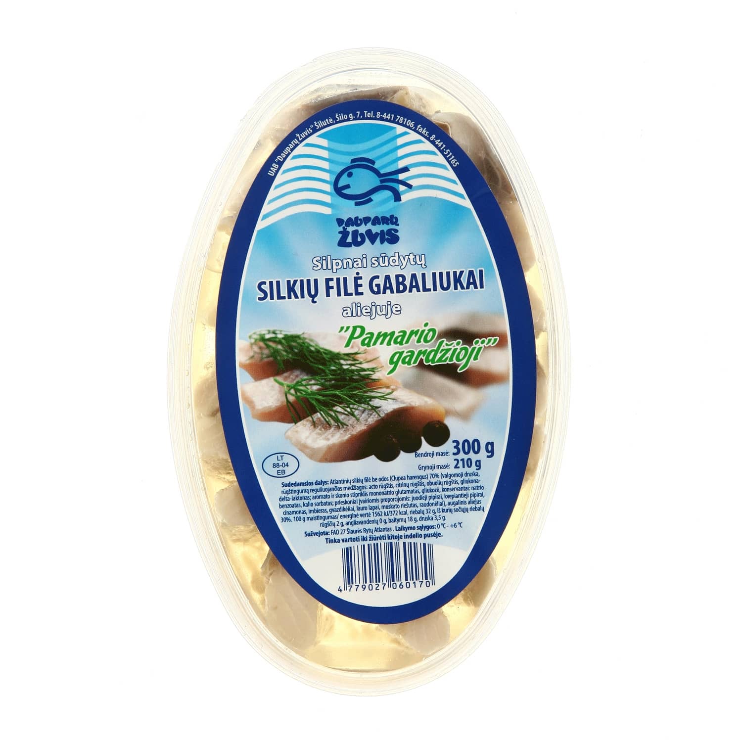 Филе сельди кусочками PAMARIO GARDŽIOJI, 300g