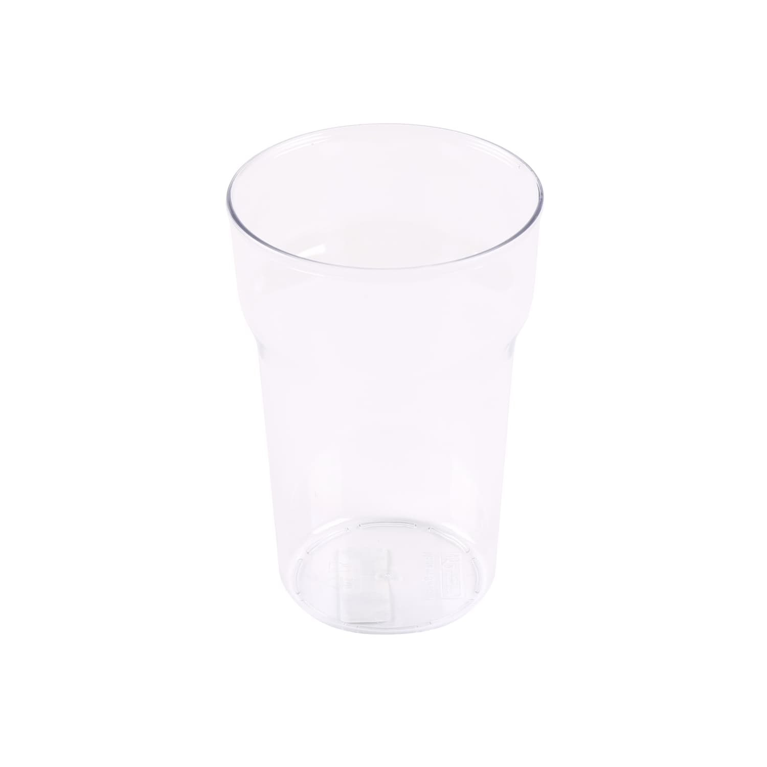 Plastikinis puodelis CozyHome, 568ml