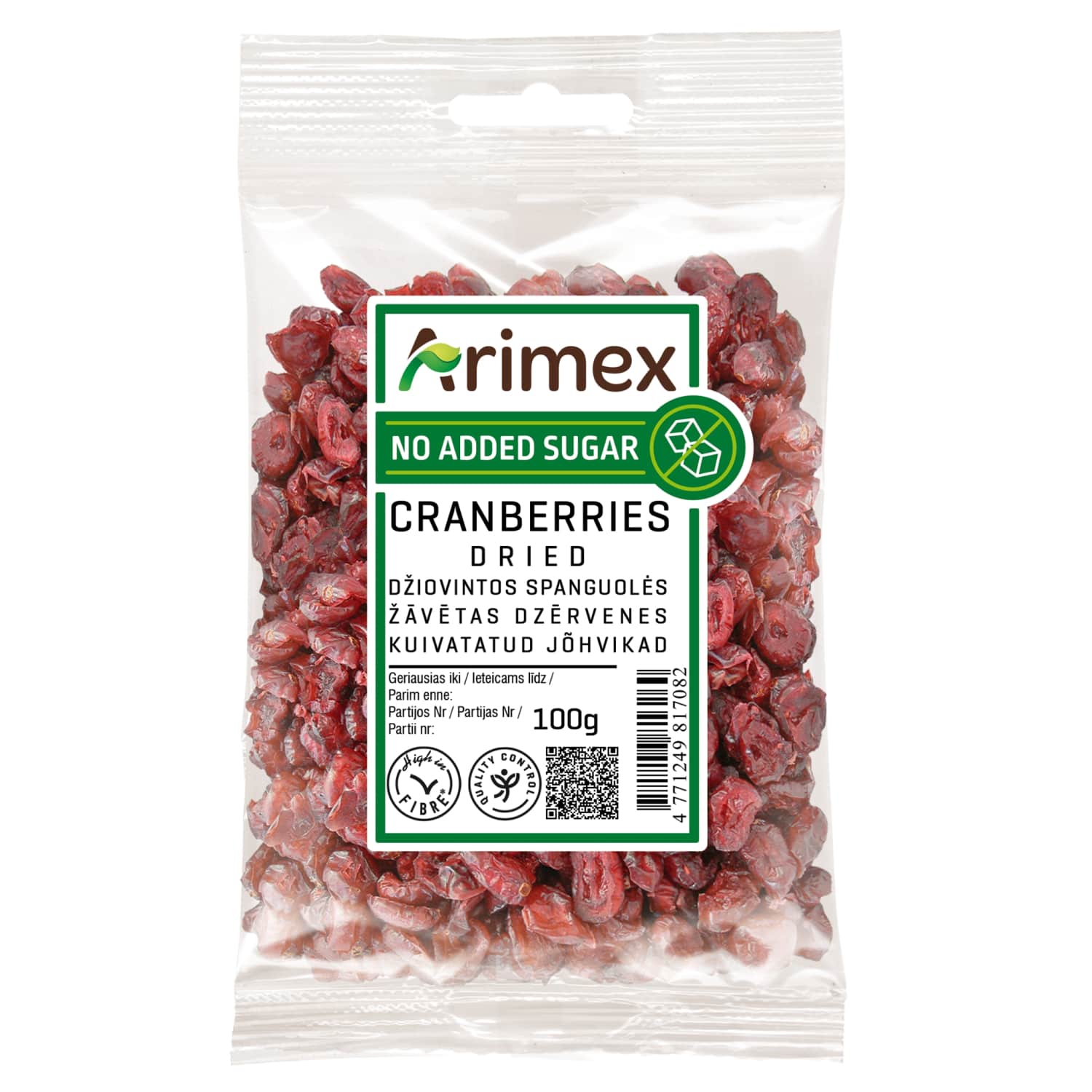 Сушеная клюква ARIMEX, 100 г