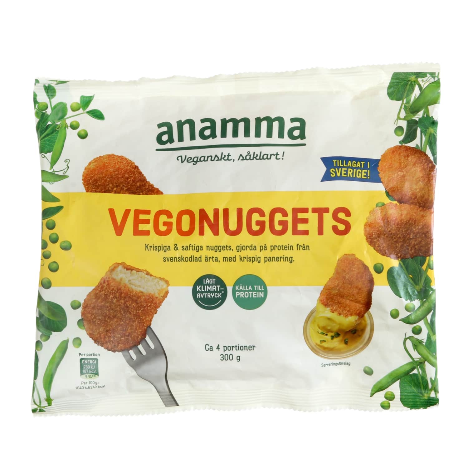 Замороженные гороховые котлеты ANAMMA, 300 г