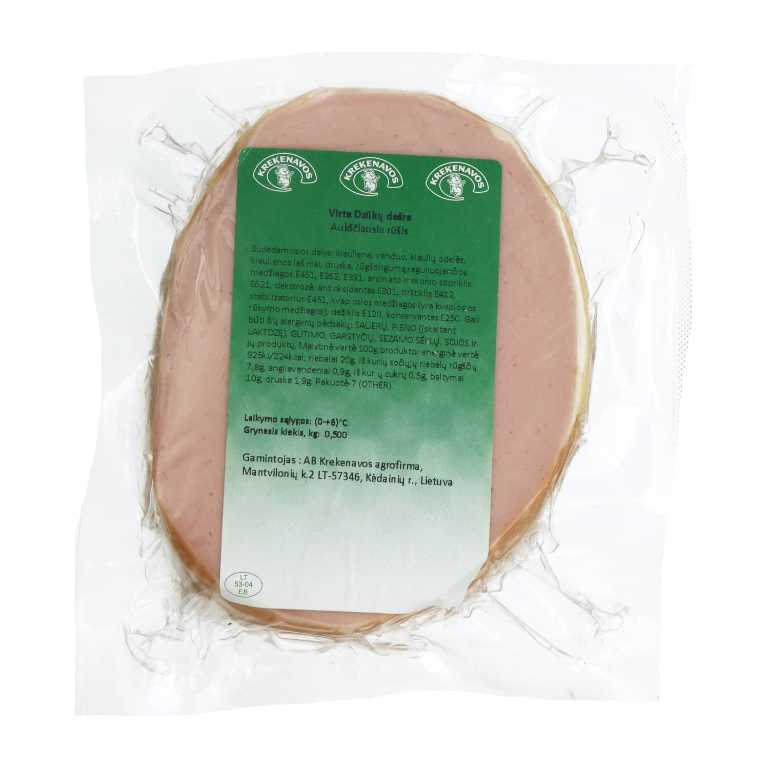Boiled KREKENAVA DZŪKAI sausage, 1 kg