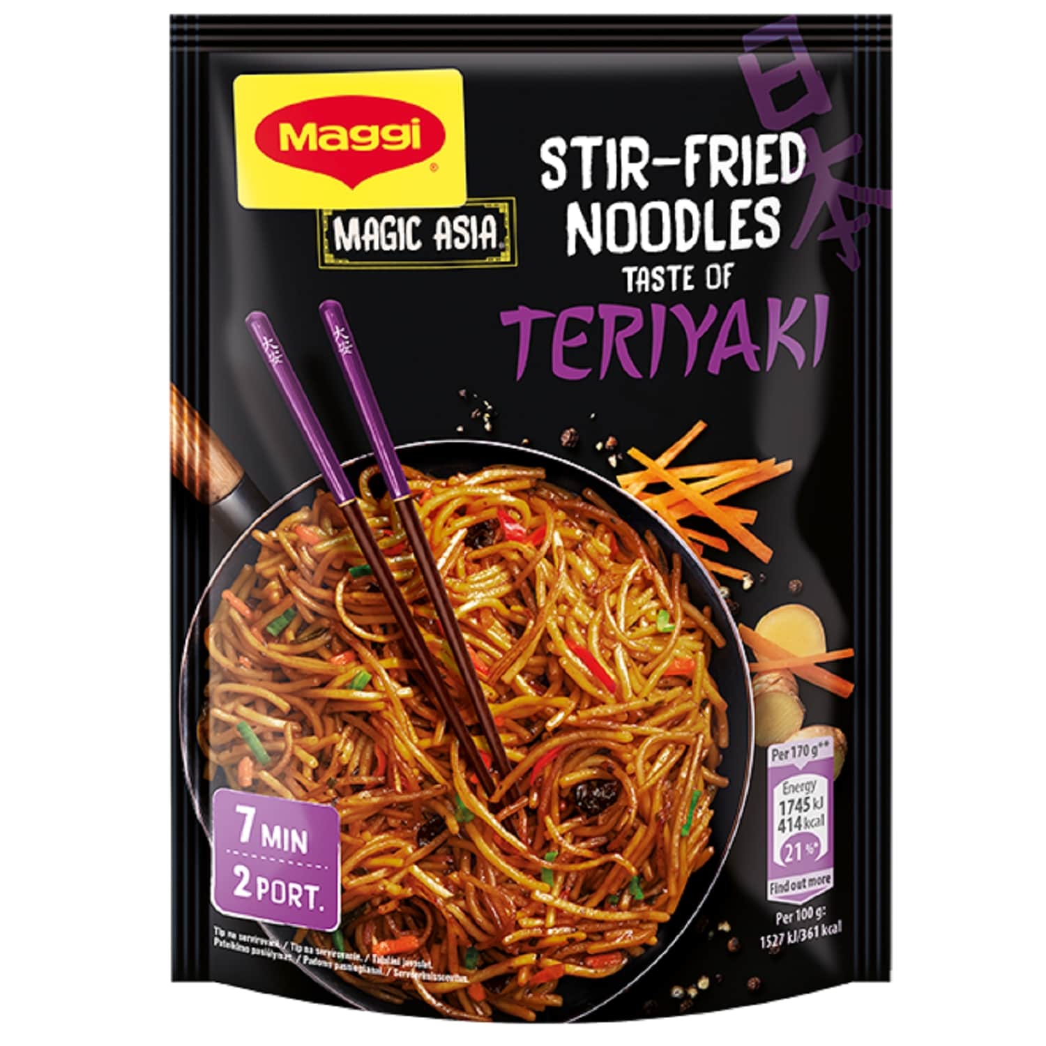 Лапша быстрого приготовления с мясом MAGGI MAGIC ASIA, 130 г