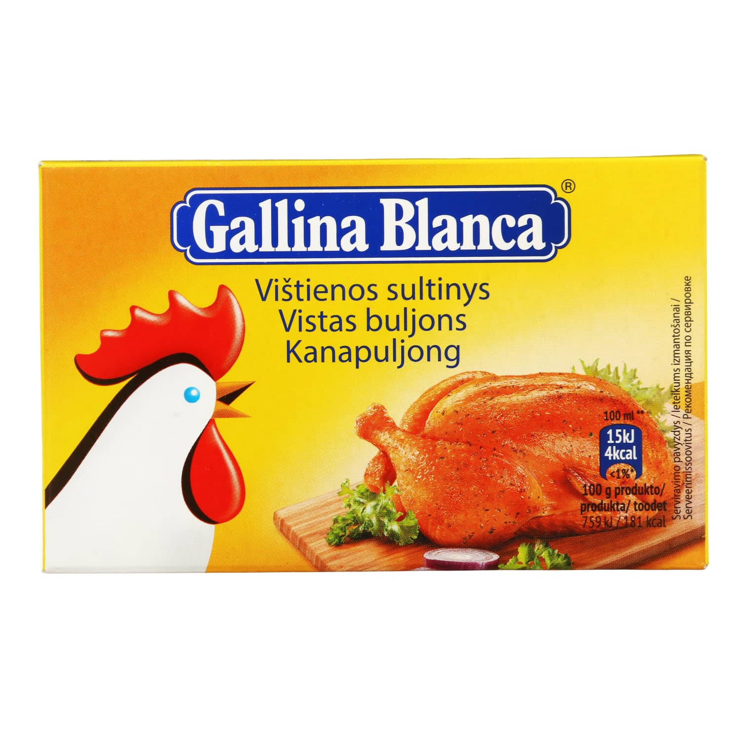 Куриный бульон GALLINA BLANCA, 8 кубиков, 80 г