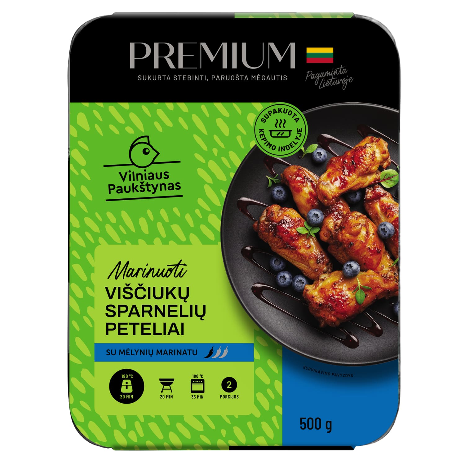 Viš.sparn.peteliai mėl. mar.PREMIUM,500g