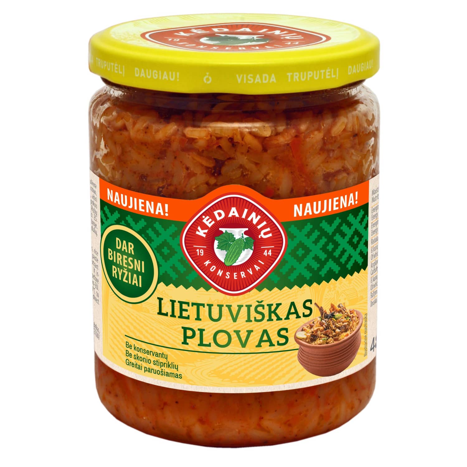 Lithuanian pilaf KKF, 0.5 l, 480 g