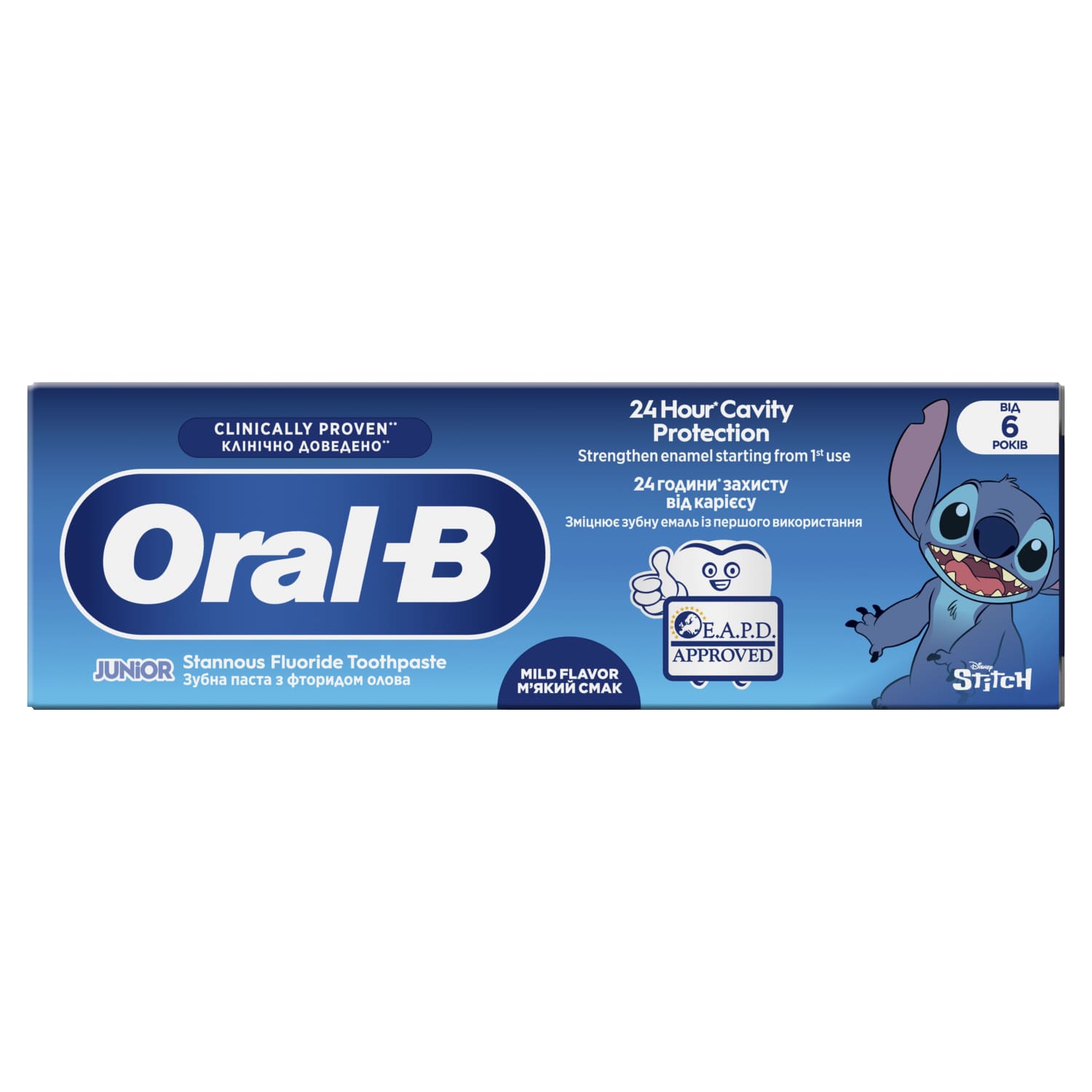 Dantų pasta ORAL B PRO JUNIOR, 75 ml