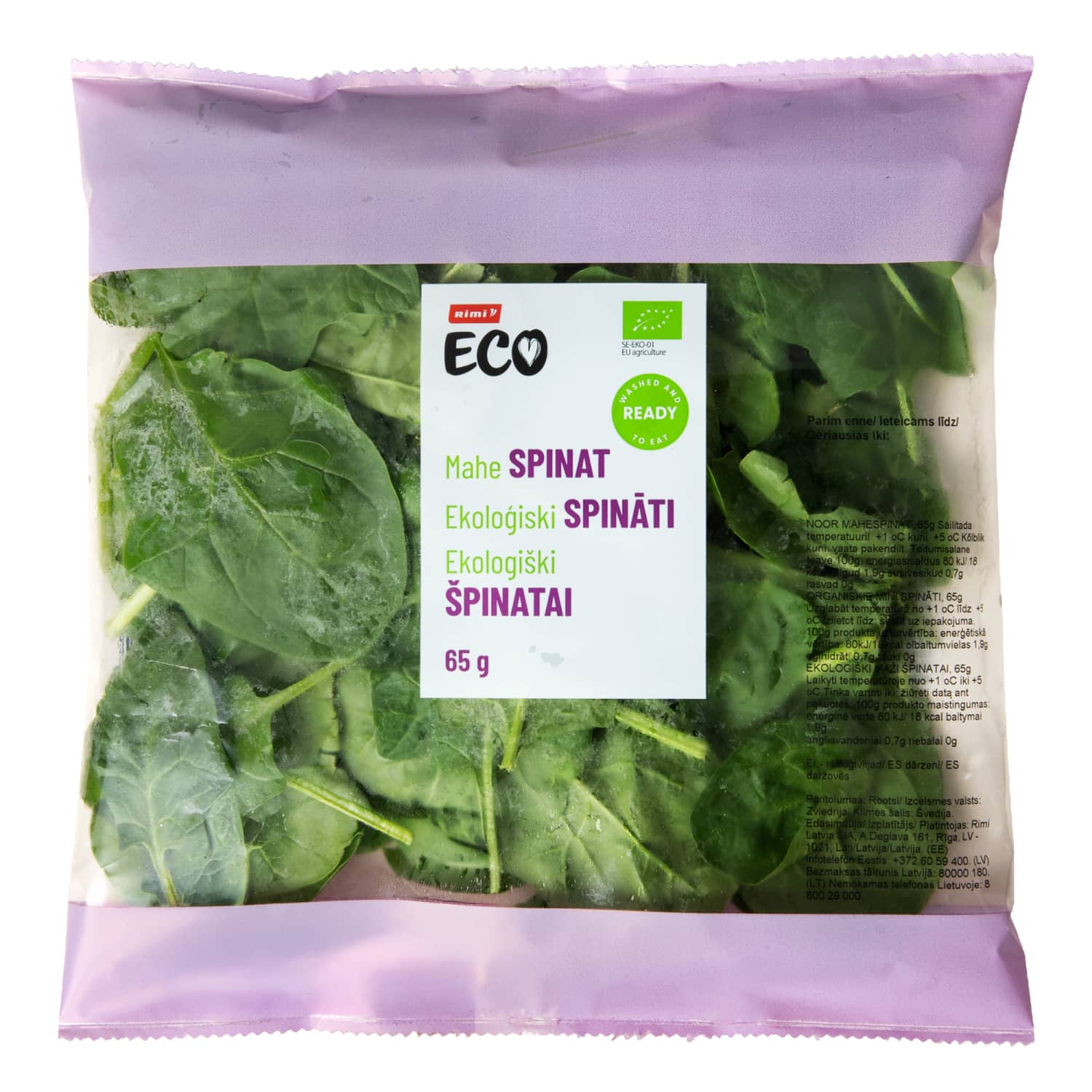 Ekologiški špinatai BABY RIMI ECO, 65g