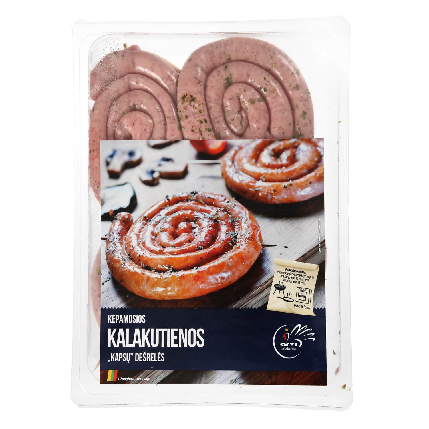 Свежие индюшачьи колбасы Kapsų ARVI, 1 кг