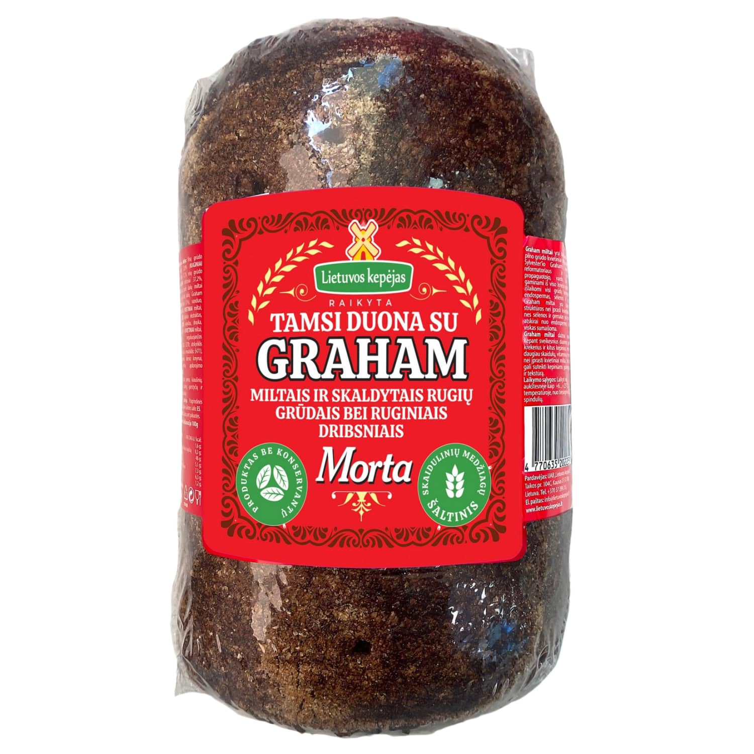 Темный хлеб MORTA с мукой Грэм, 450 г