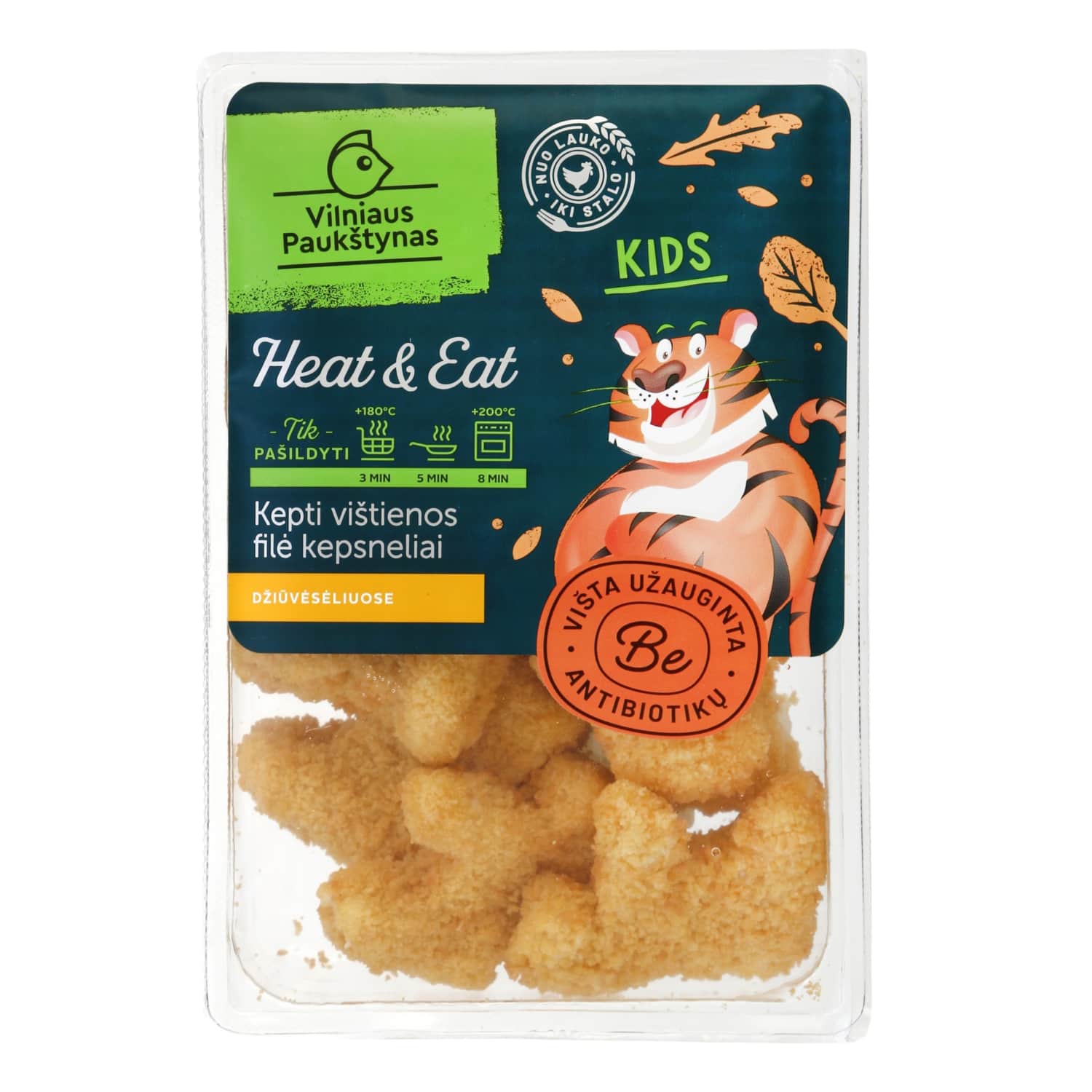 Жареный куриный филе стейк KIDS HEAT&EAT, 260 г