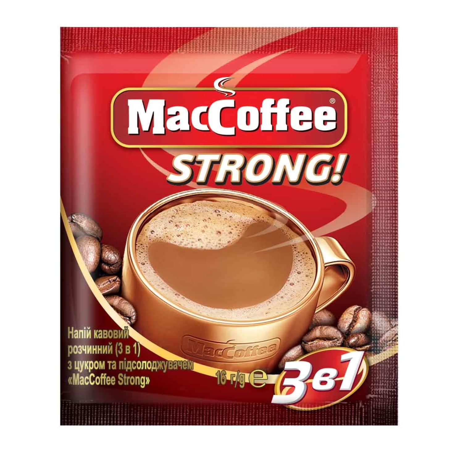 Tirp. kavos gėrimas MACCOFFE STRONG 3in1, 20g