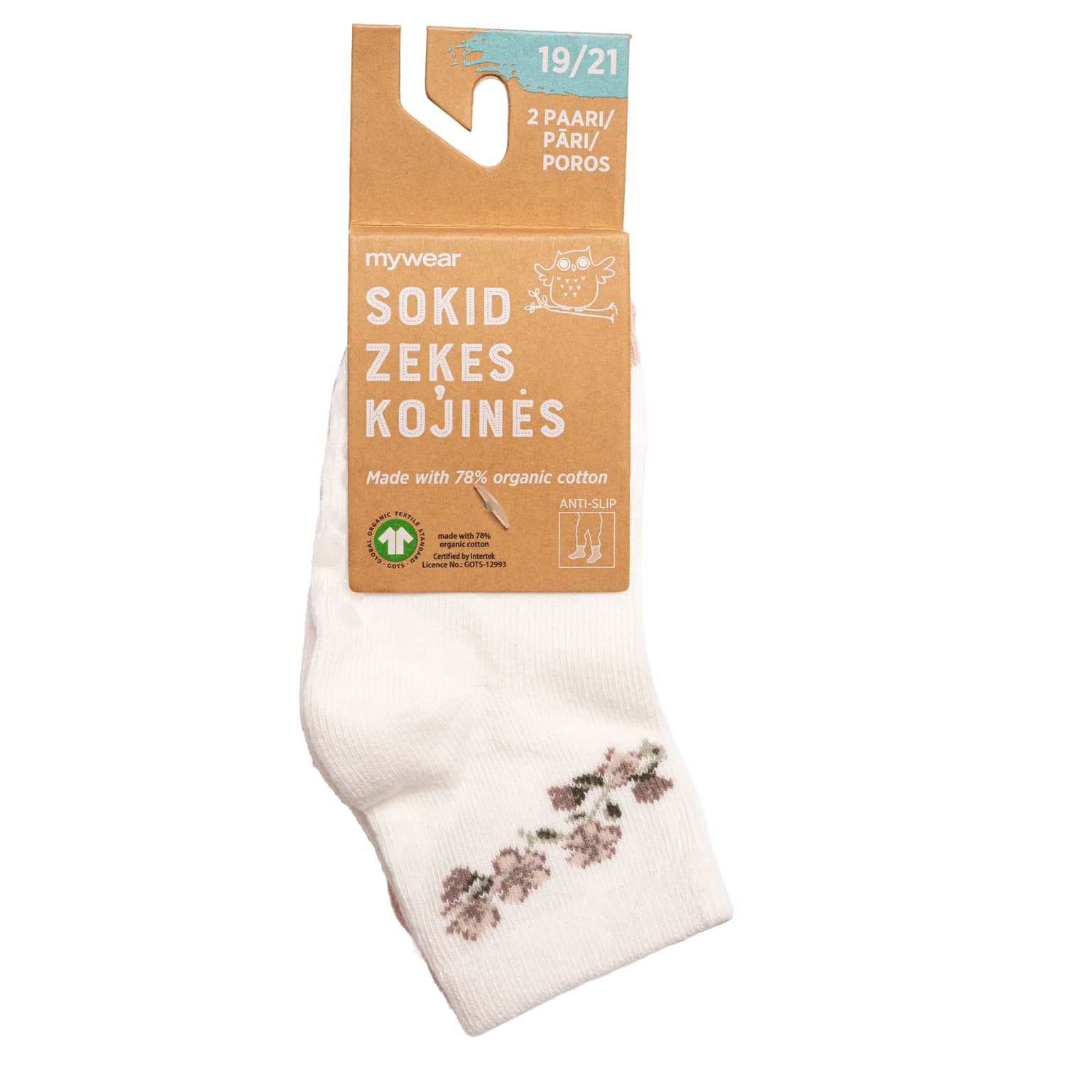 Kūdikių kojinės MYWEAR, 19 / 21, 2 p.