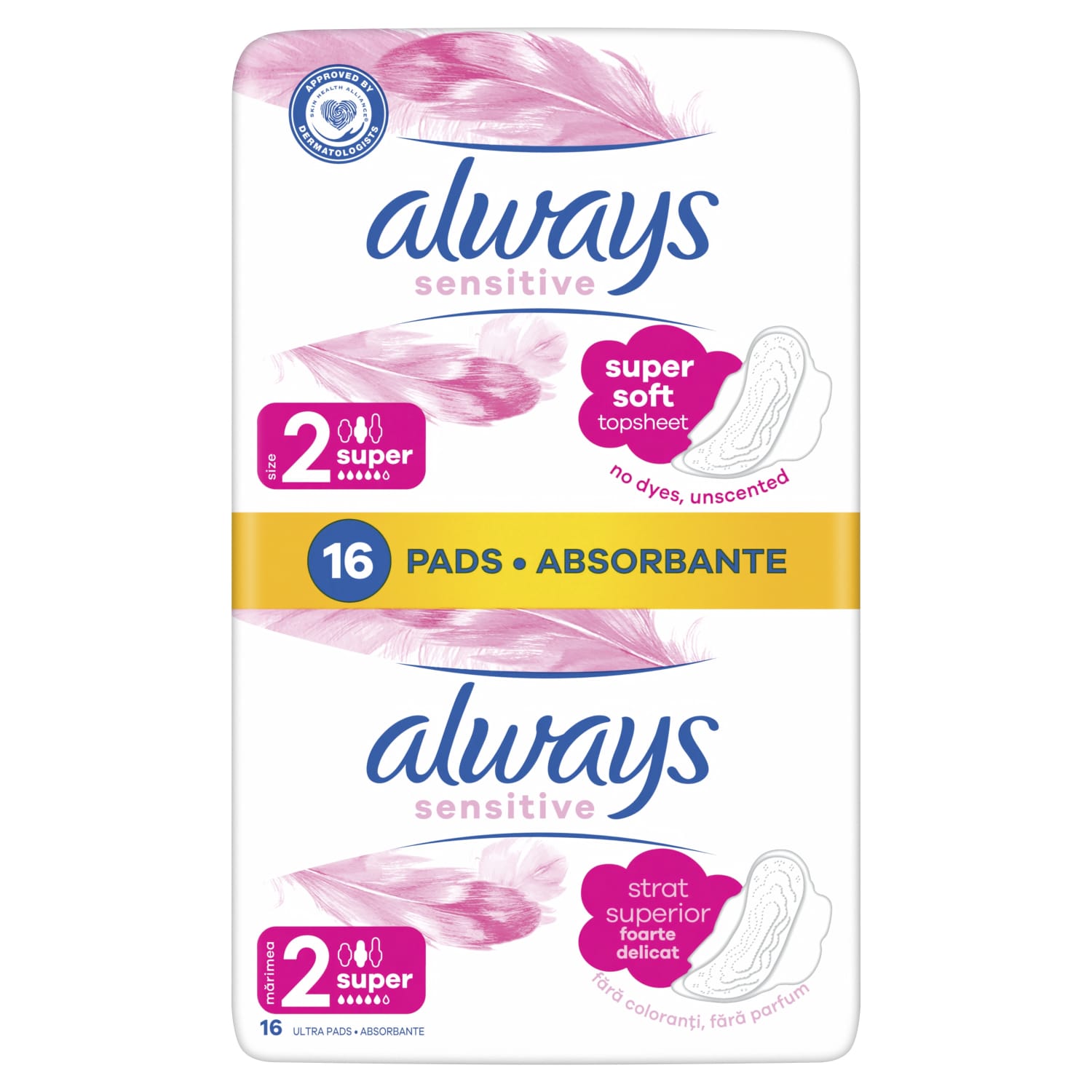 Гигиенические прокладки ALWAYS S.ULTRA СУПЕР ПЛ., 16 шт.